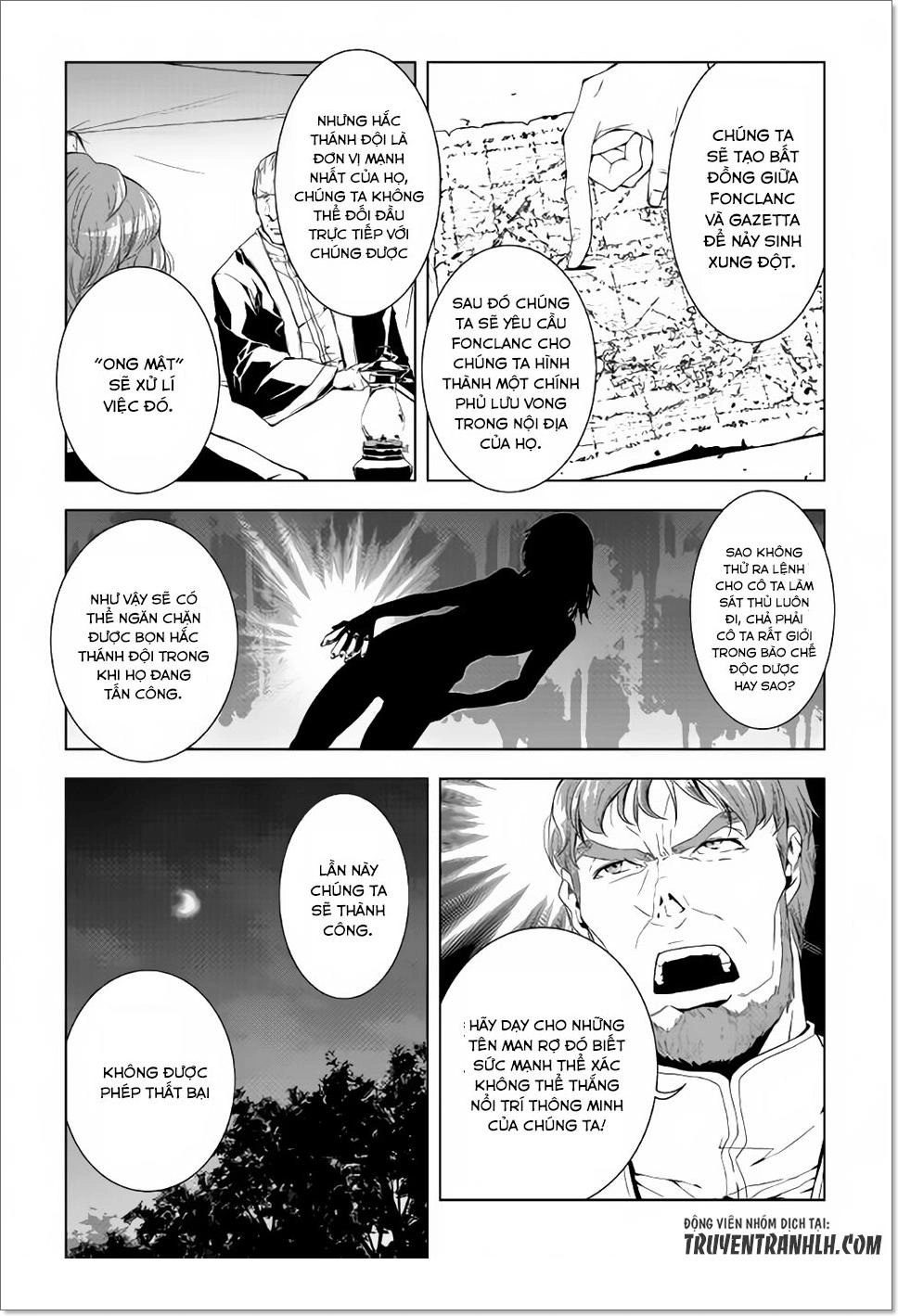 World Customize Creator Chapter 39 - 15