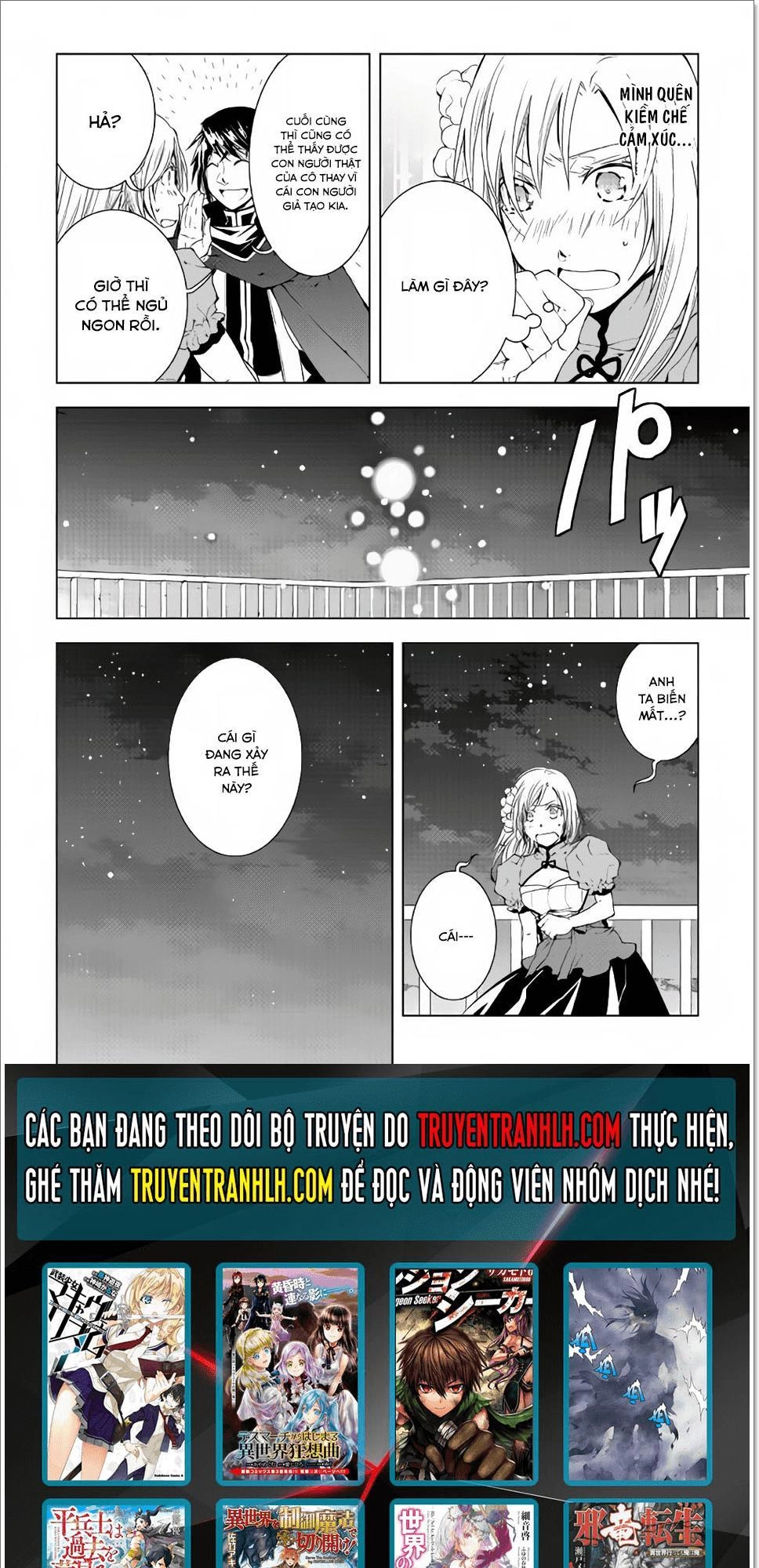 World Customize Creator Chapter 39 - 21