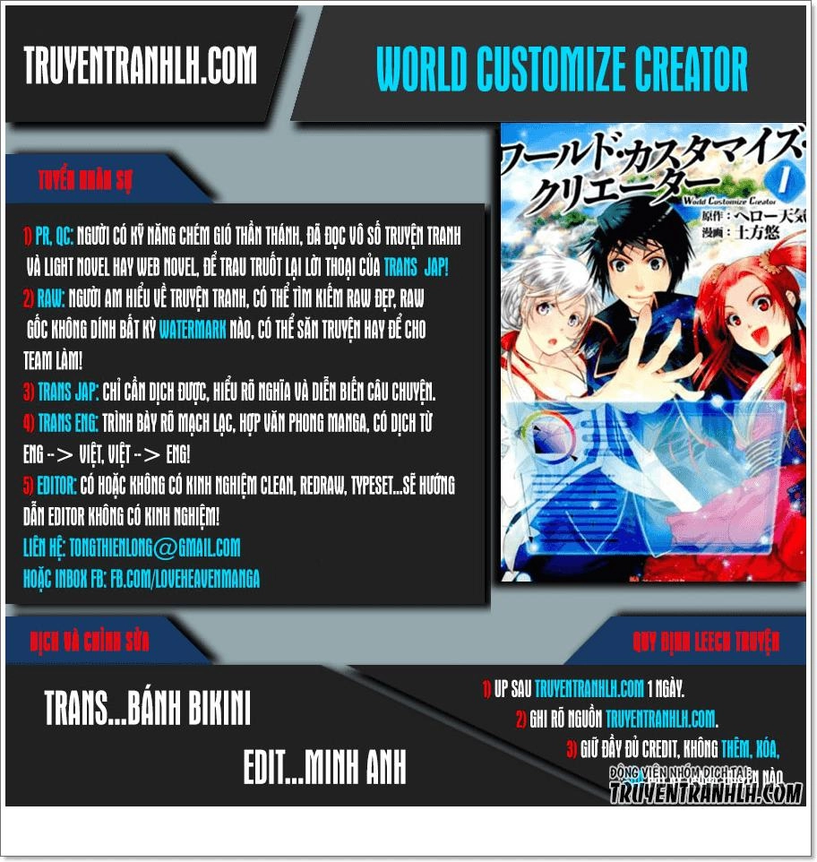 World Customize Creator Chapter 40 - 1