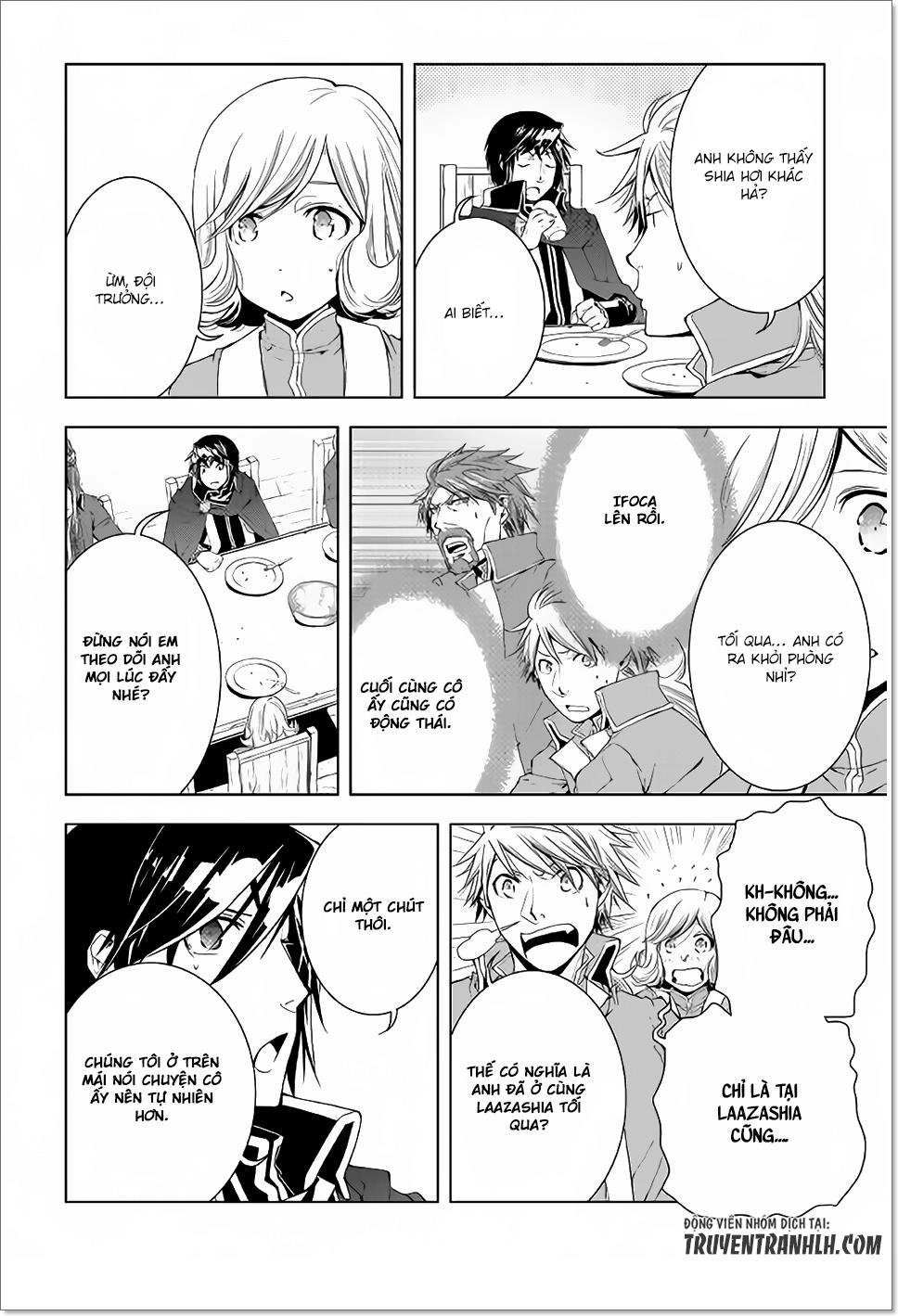 World Customize Creator Chapter 40 - 3