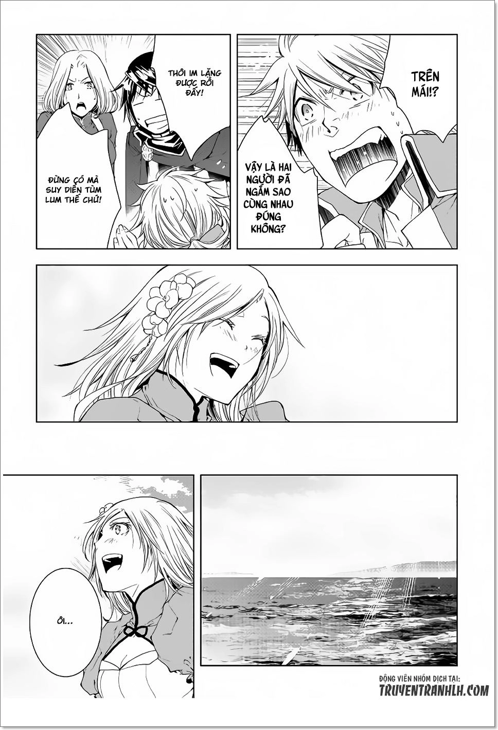 World Customize Creator Chapter 40 - 4
