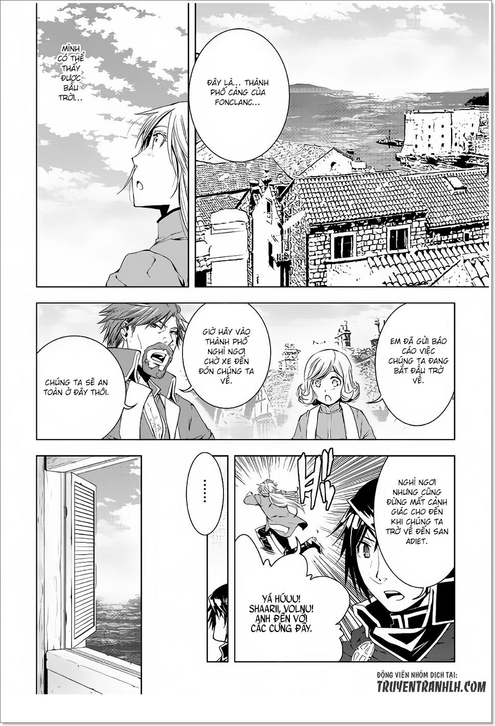 World Customize Creator Chapter 40 - 5