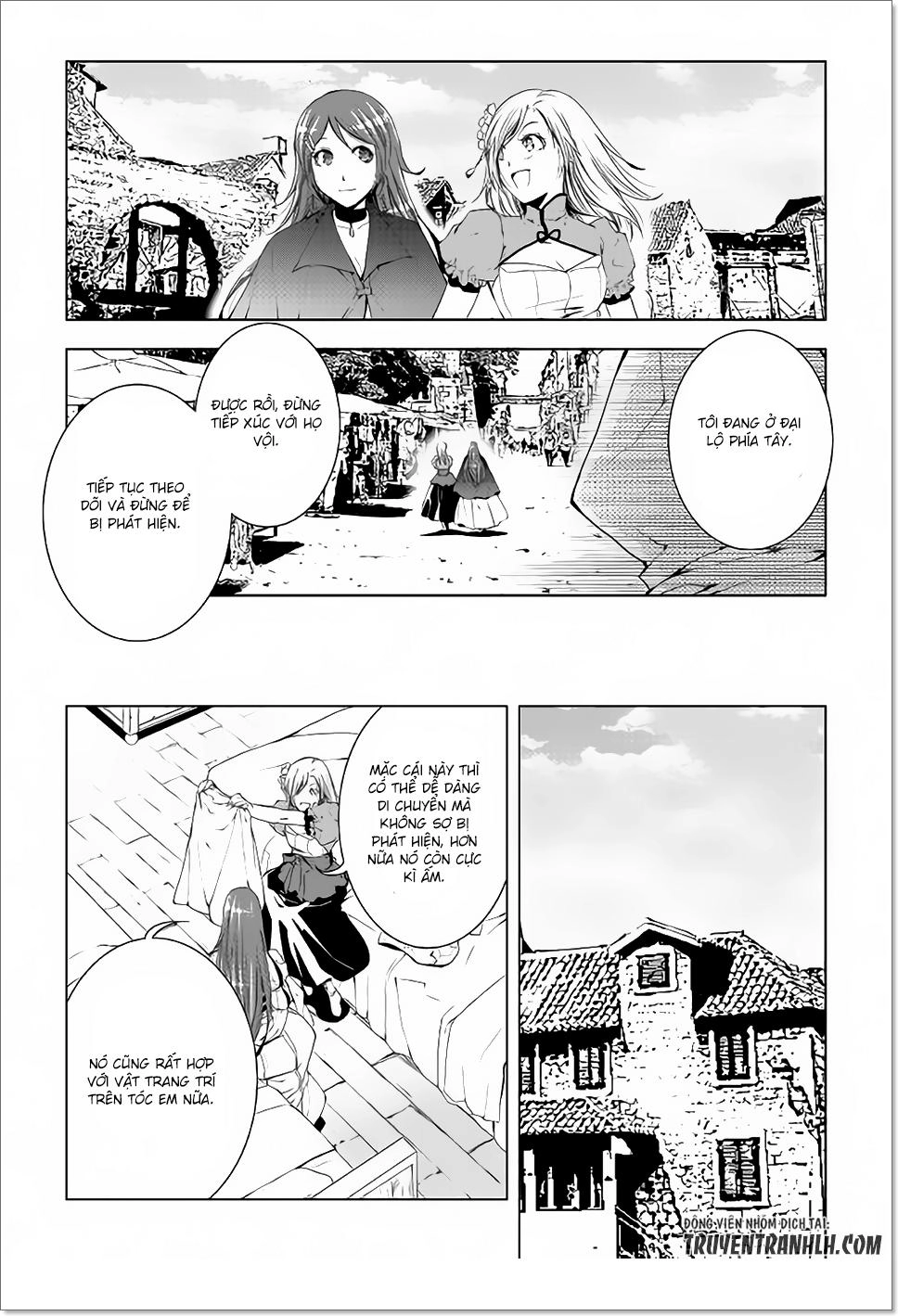 World Customize Creator Chapter 40 - 7
