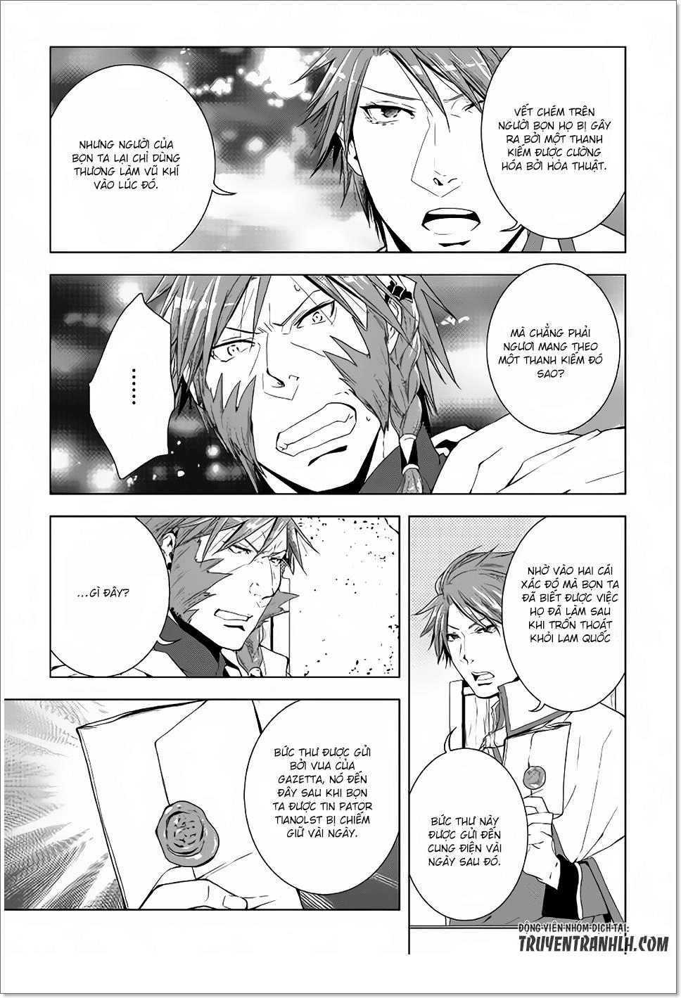 World Customize Creator Chapter 40 - 16