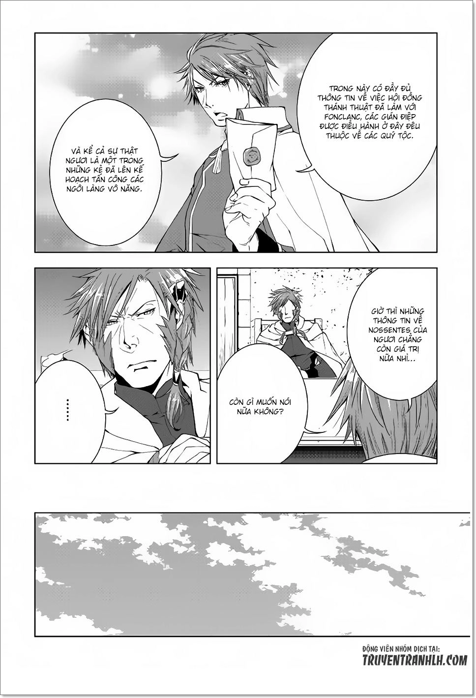 World Customize Creator Chapter 40 - 17