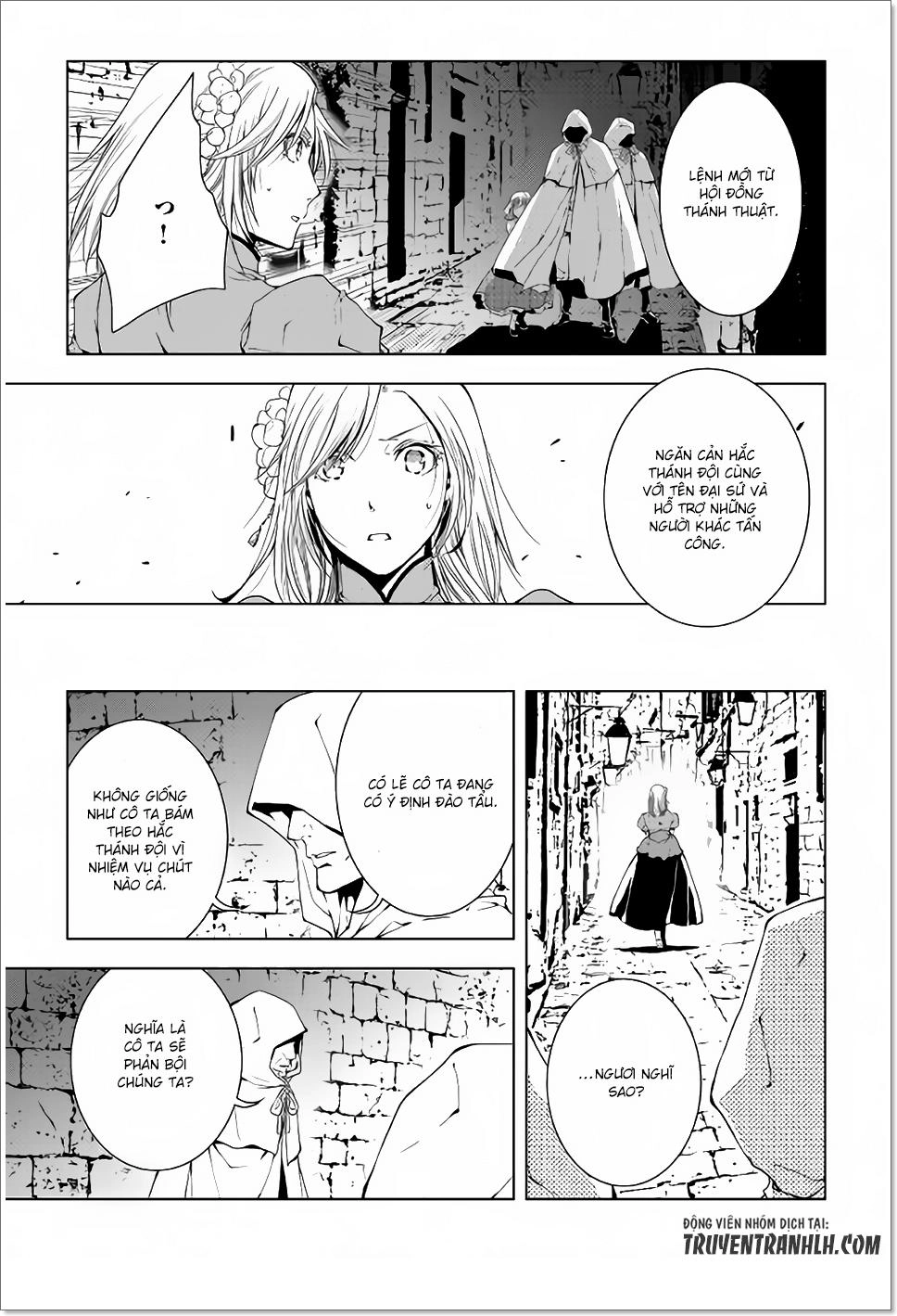 World Customize Creator Chapter 40 - 20