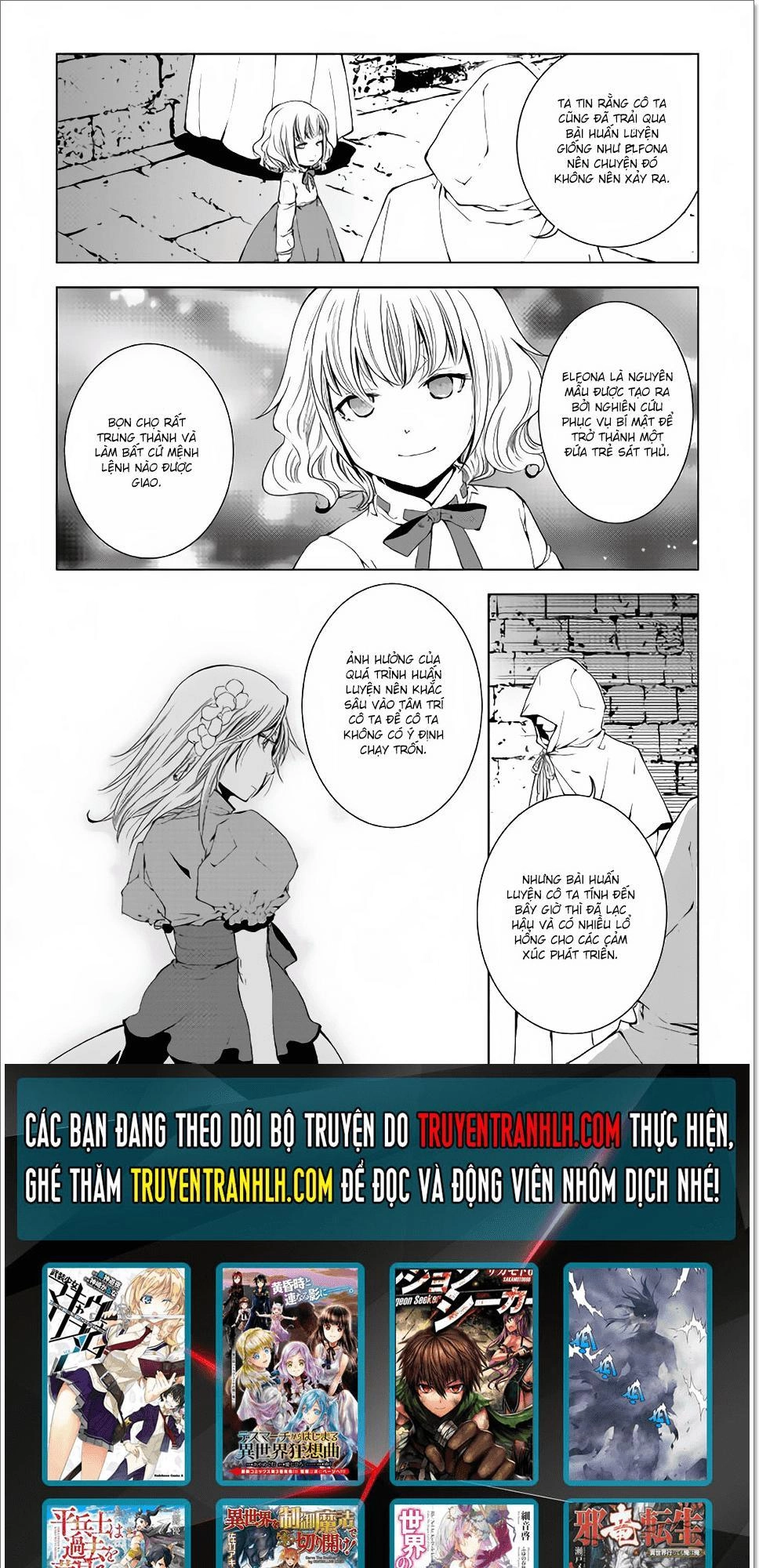 World Customize Creator Chapter 40 - 21