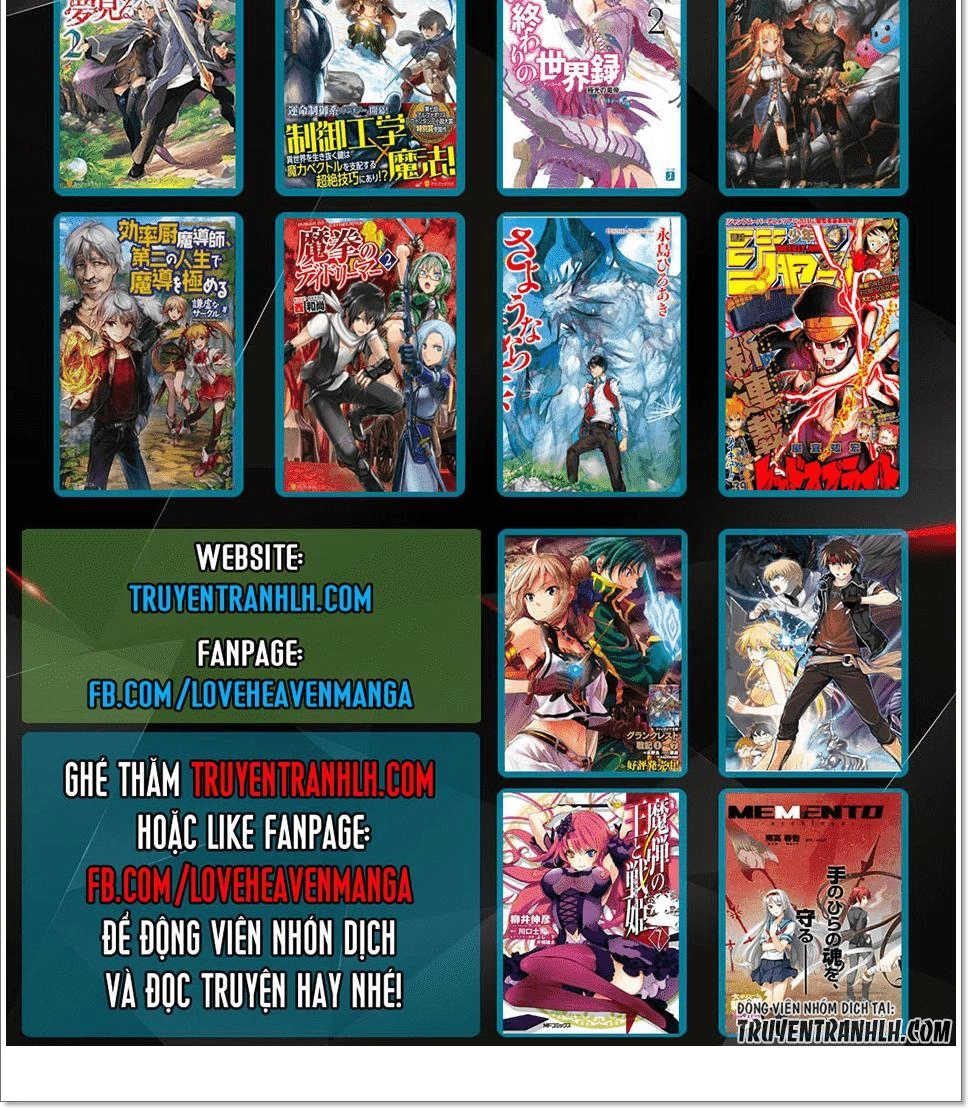 World Customize Creator Chapter 40 - 22