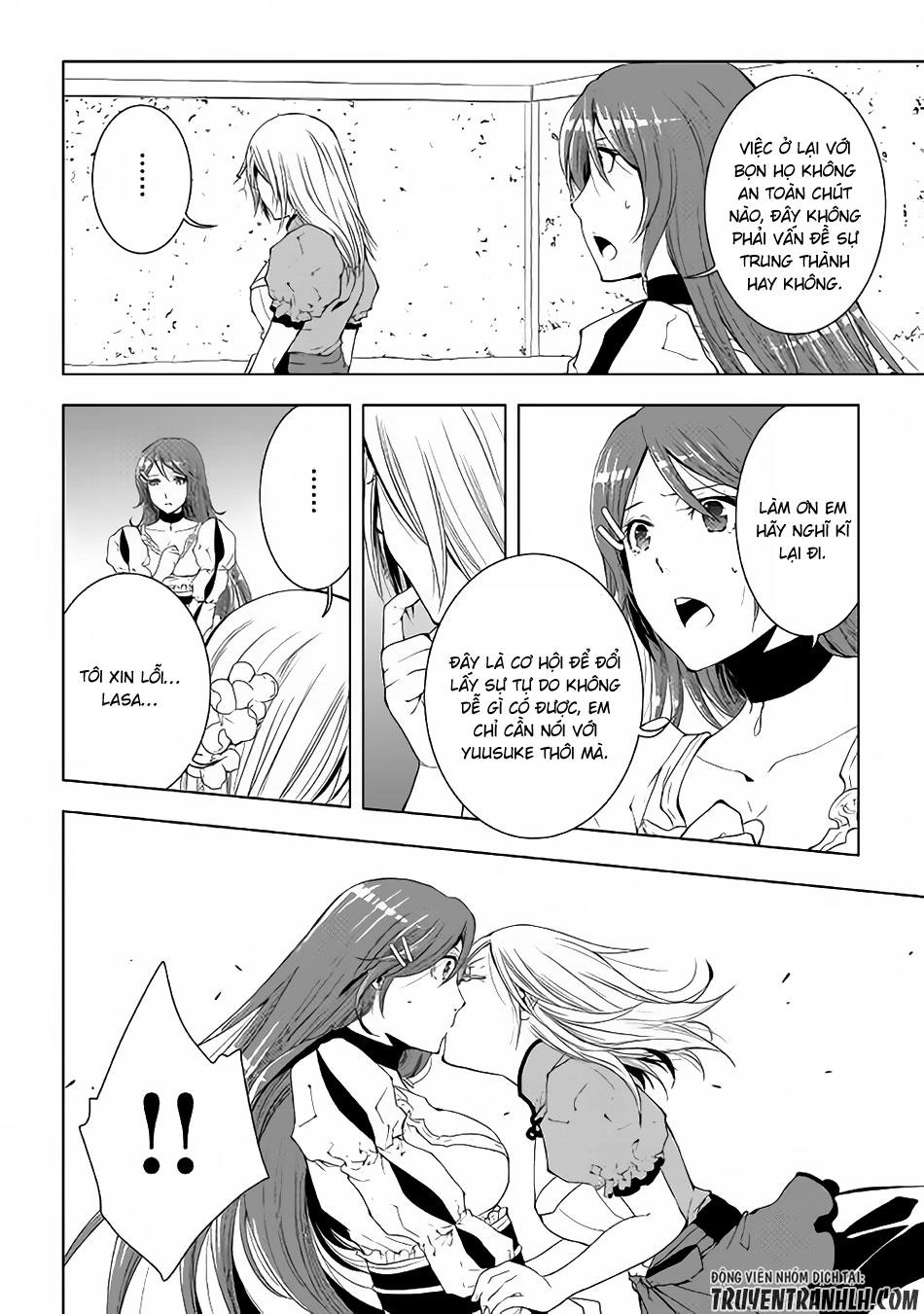 World Customize Creator Chapter 41 - 3