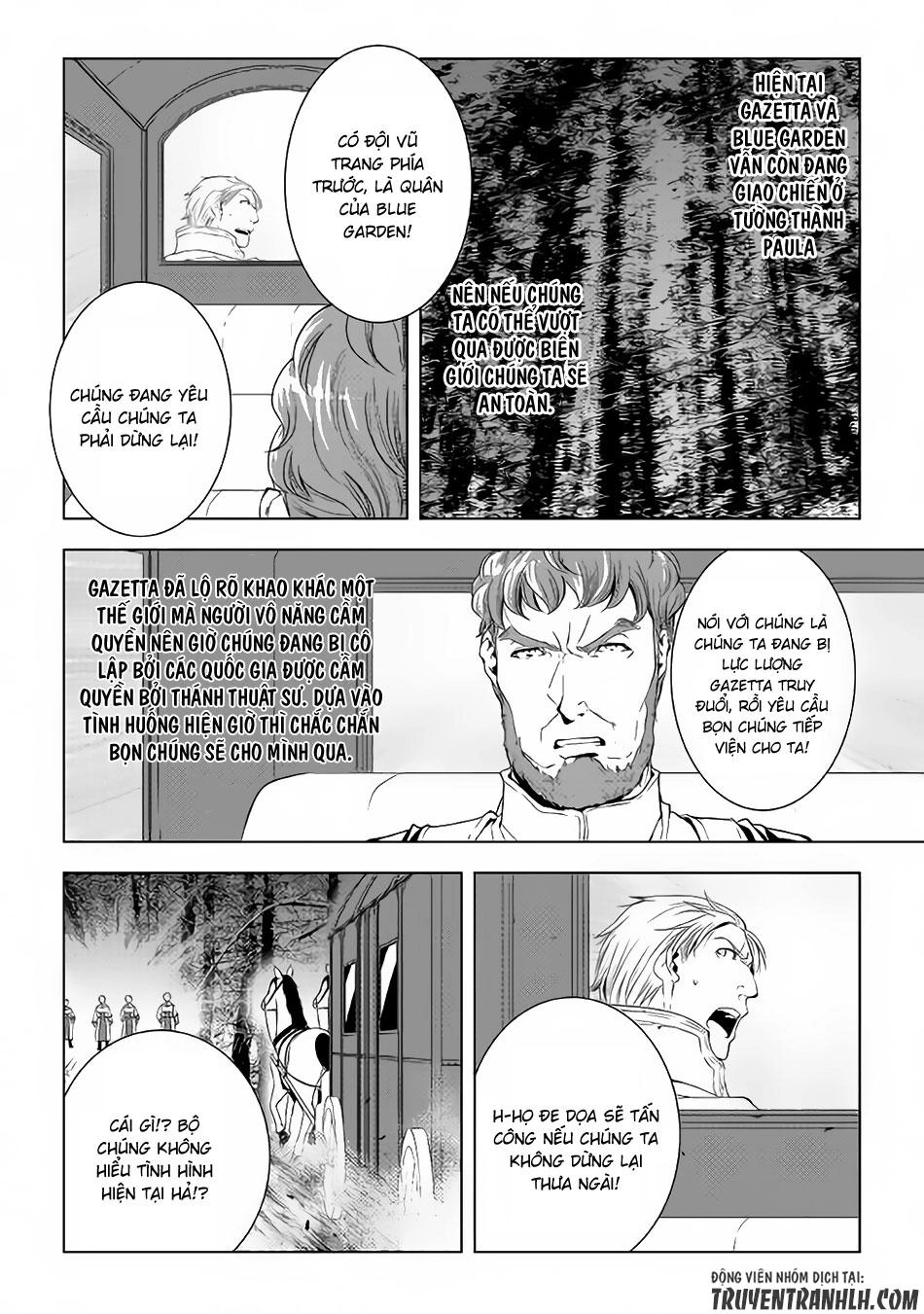 World Customize Creator Chapter 41 - 7