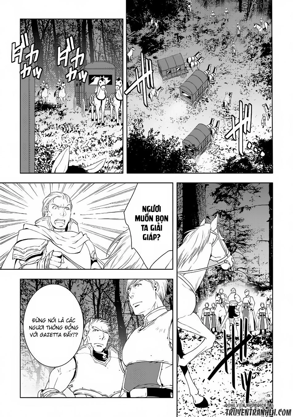 World Customize Creator Chapter 41 - 8