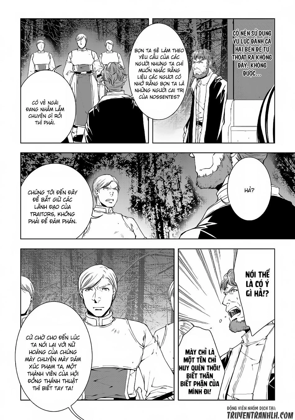World Customize Creator Chapter 41 - 9