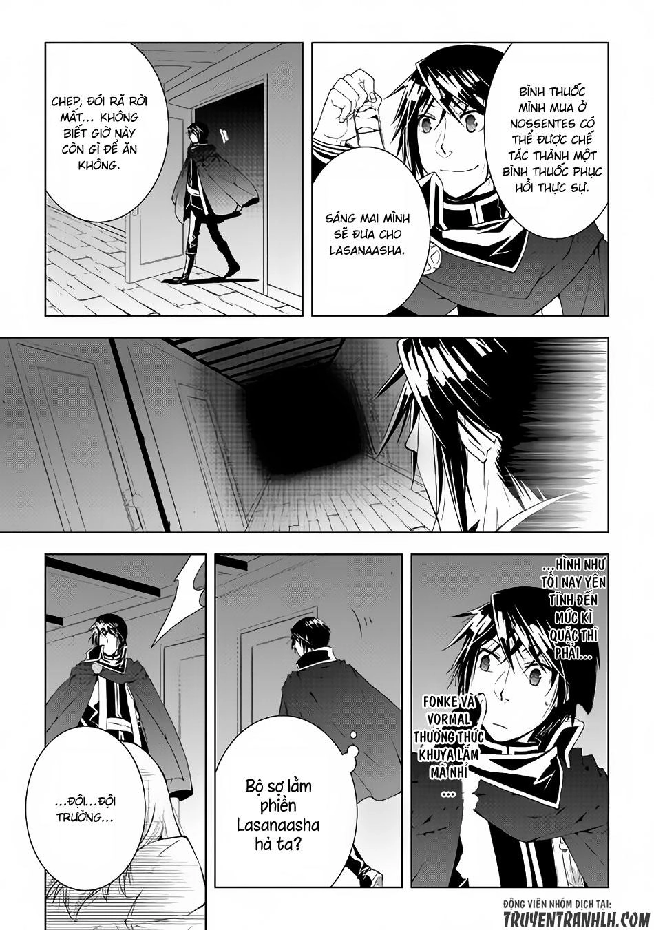World Customize Creator Chapter 41 - 12