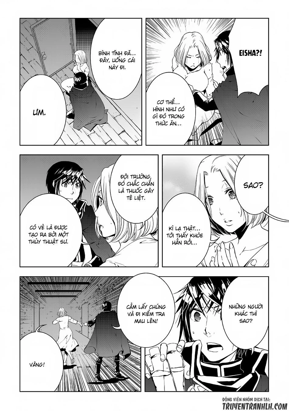 World Customize Creator Chapter 41 - 13