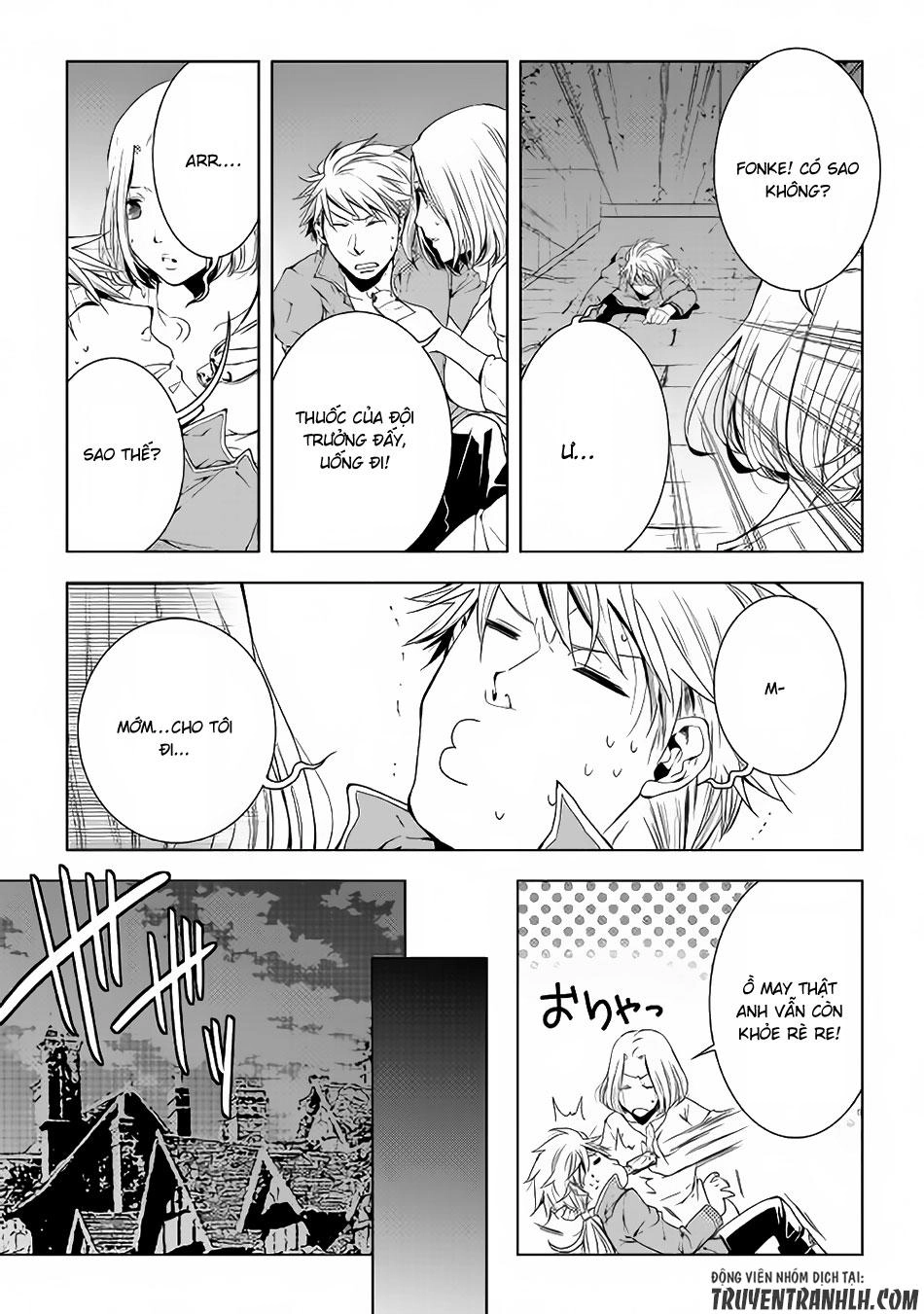 World Customize Creator Chapter 41 - 14