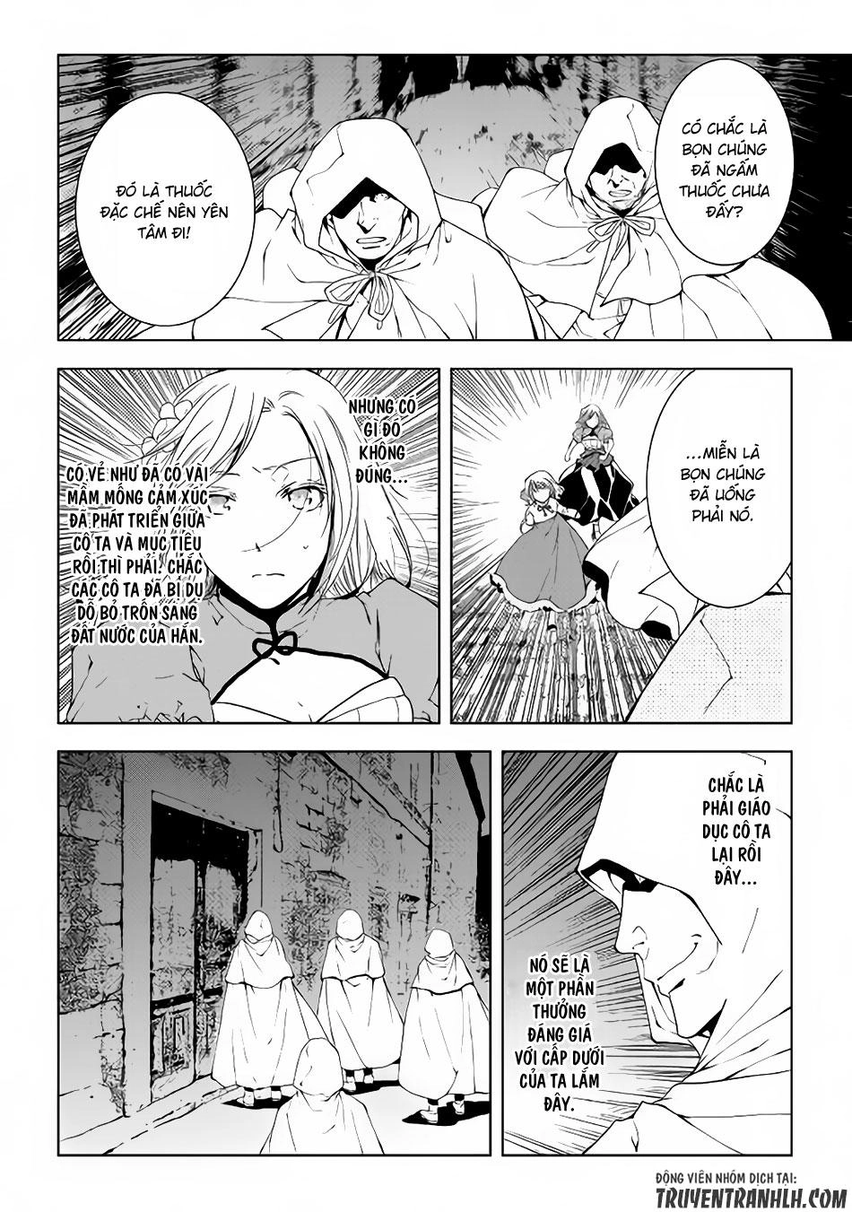 World Customize Creator Chapter 41 - 15