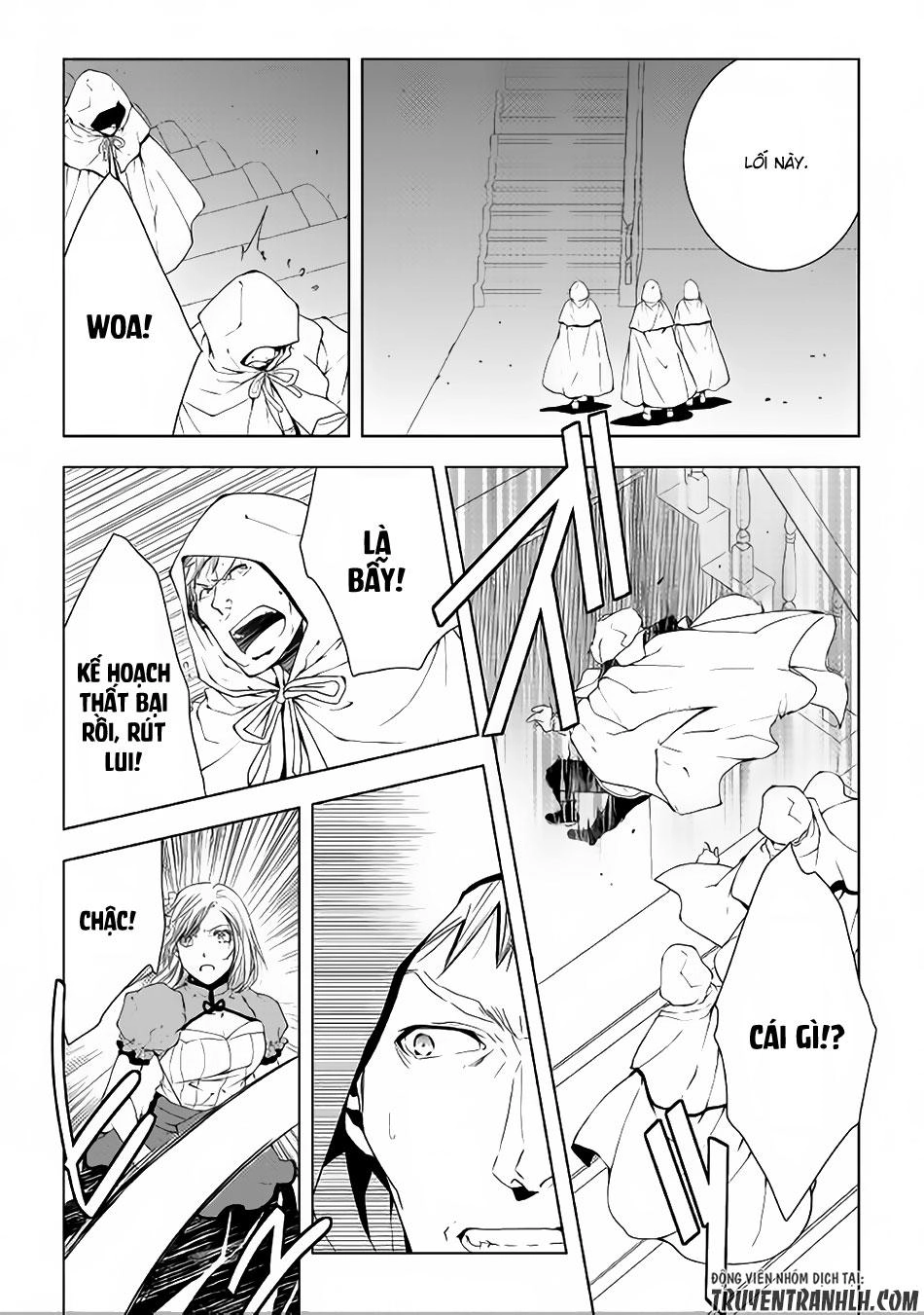 World Customize Creator Chapter 41 - 16