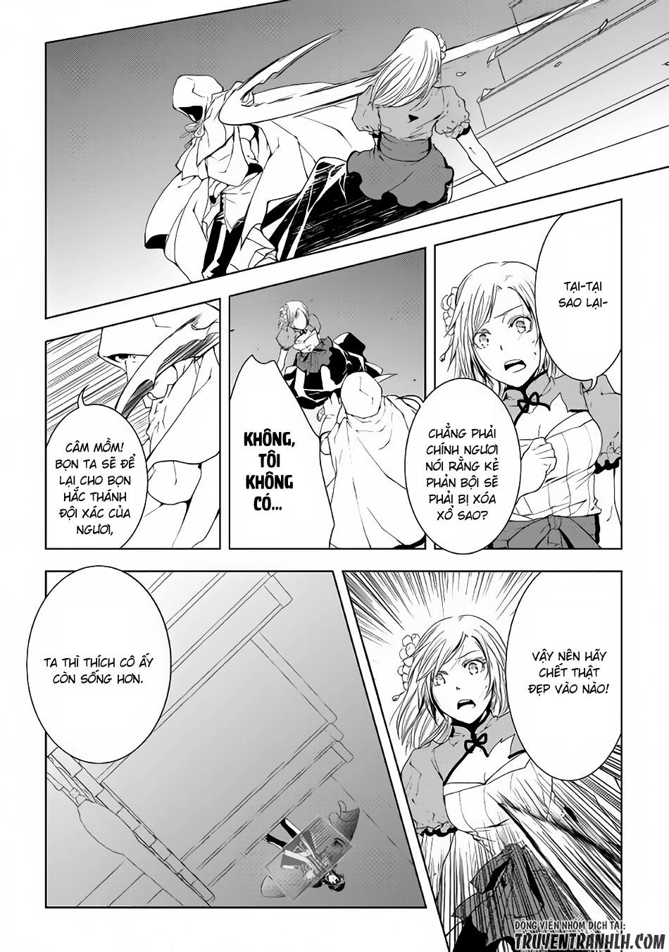 World Customize Creator Chapter 41 - 17