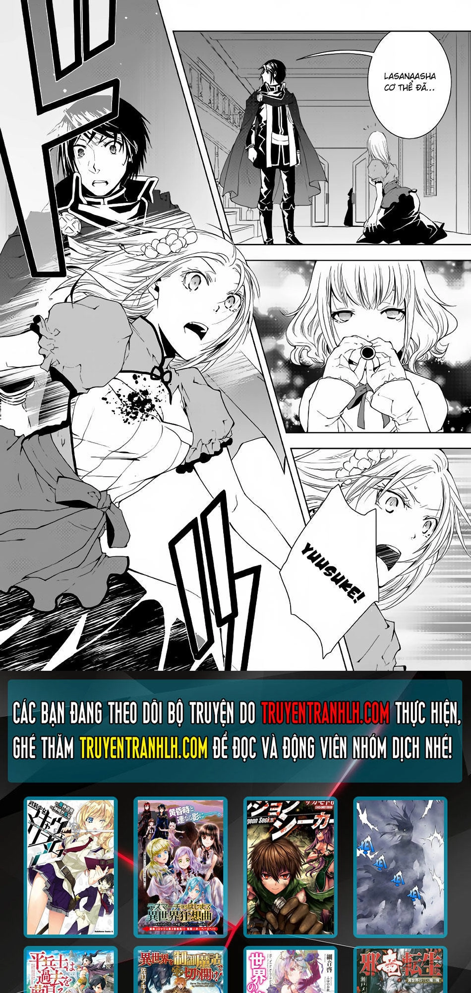 World Customize Creator Chapter 41 - 21