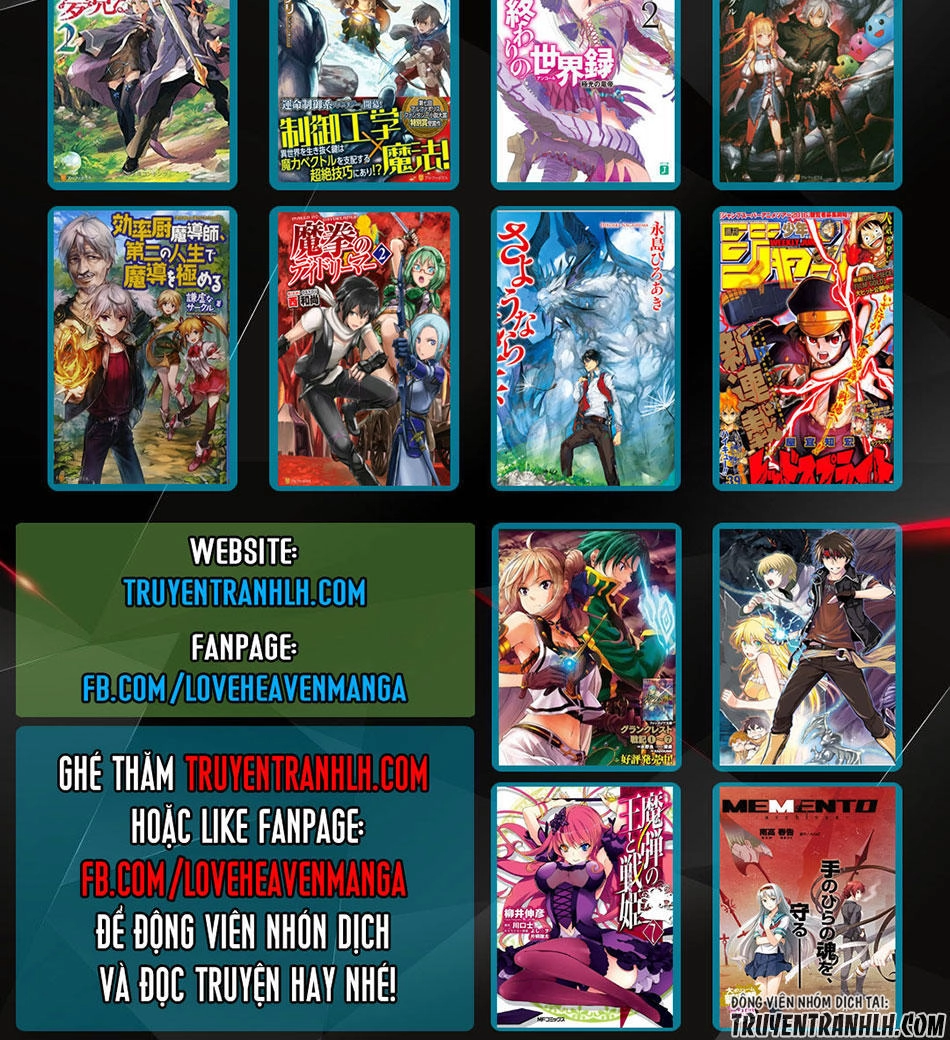 World Customize Creator Chapter 41 - 22