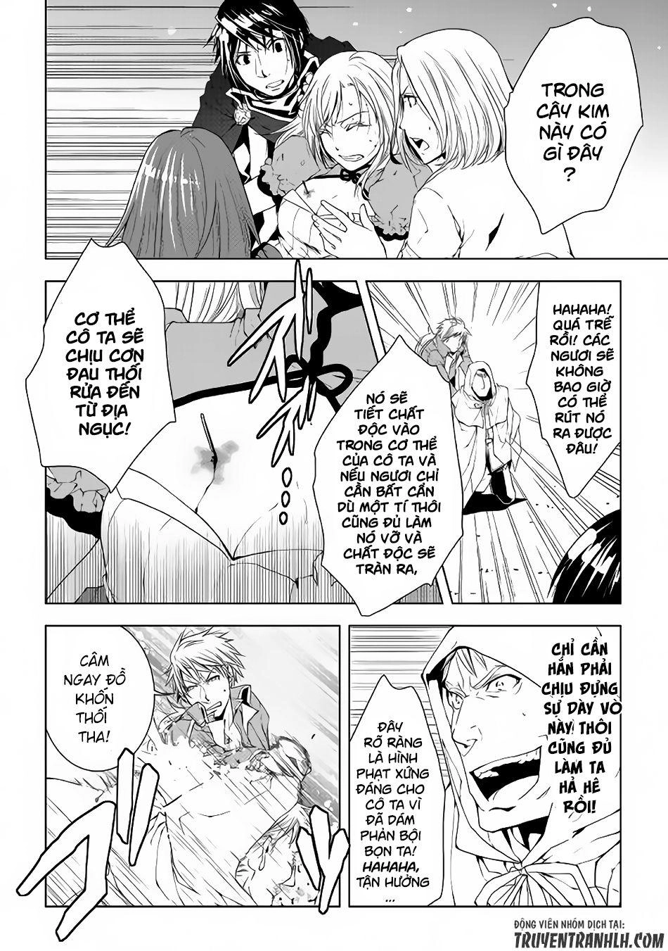 World Customize Creator Chapter 42 - 4