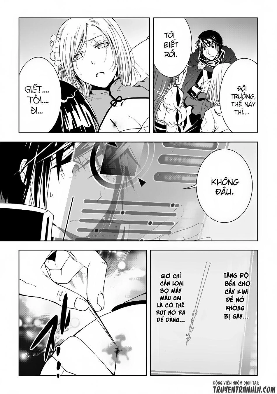 World Customize Creator Chapter 42 - 5