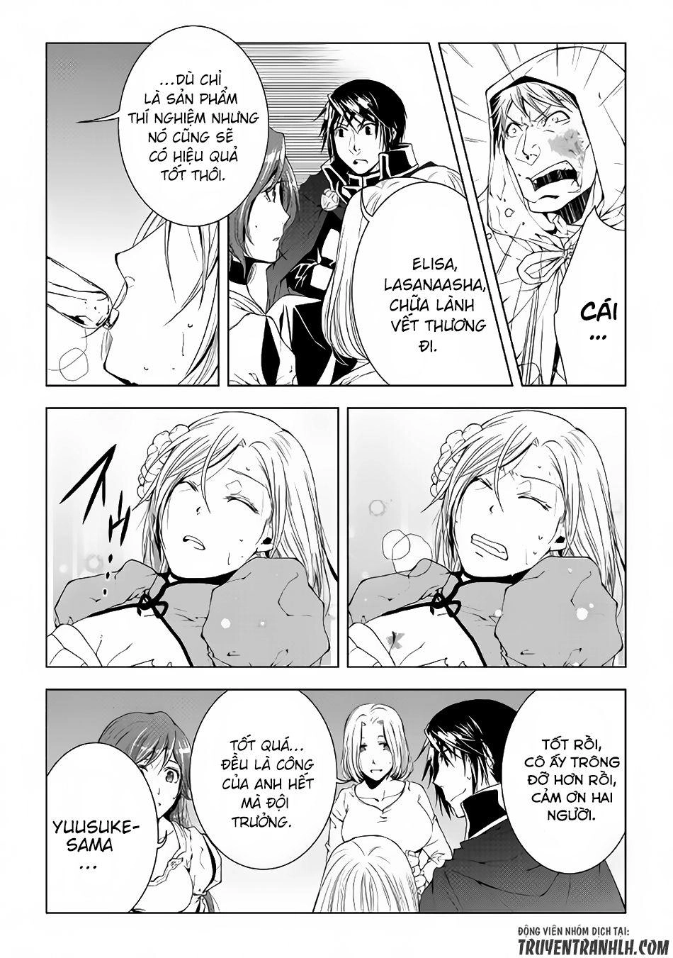 World Customize Creator Chapter 42 - 6