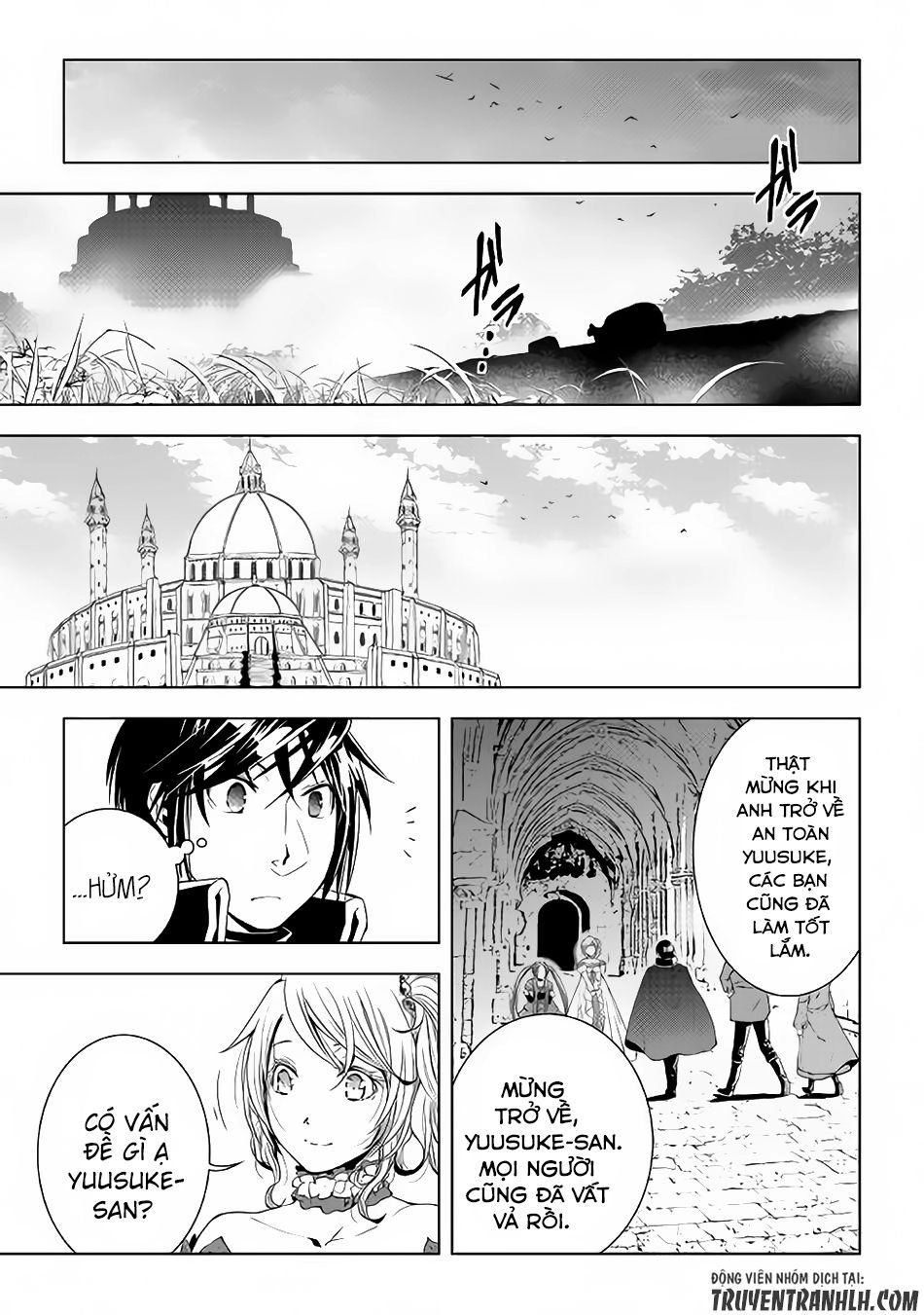 World Customize Creator Chapter 42 - 9