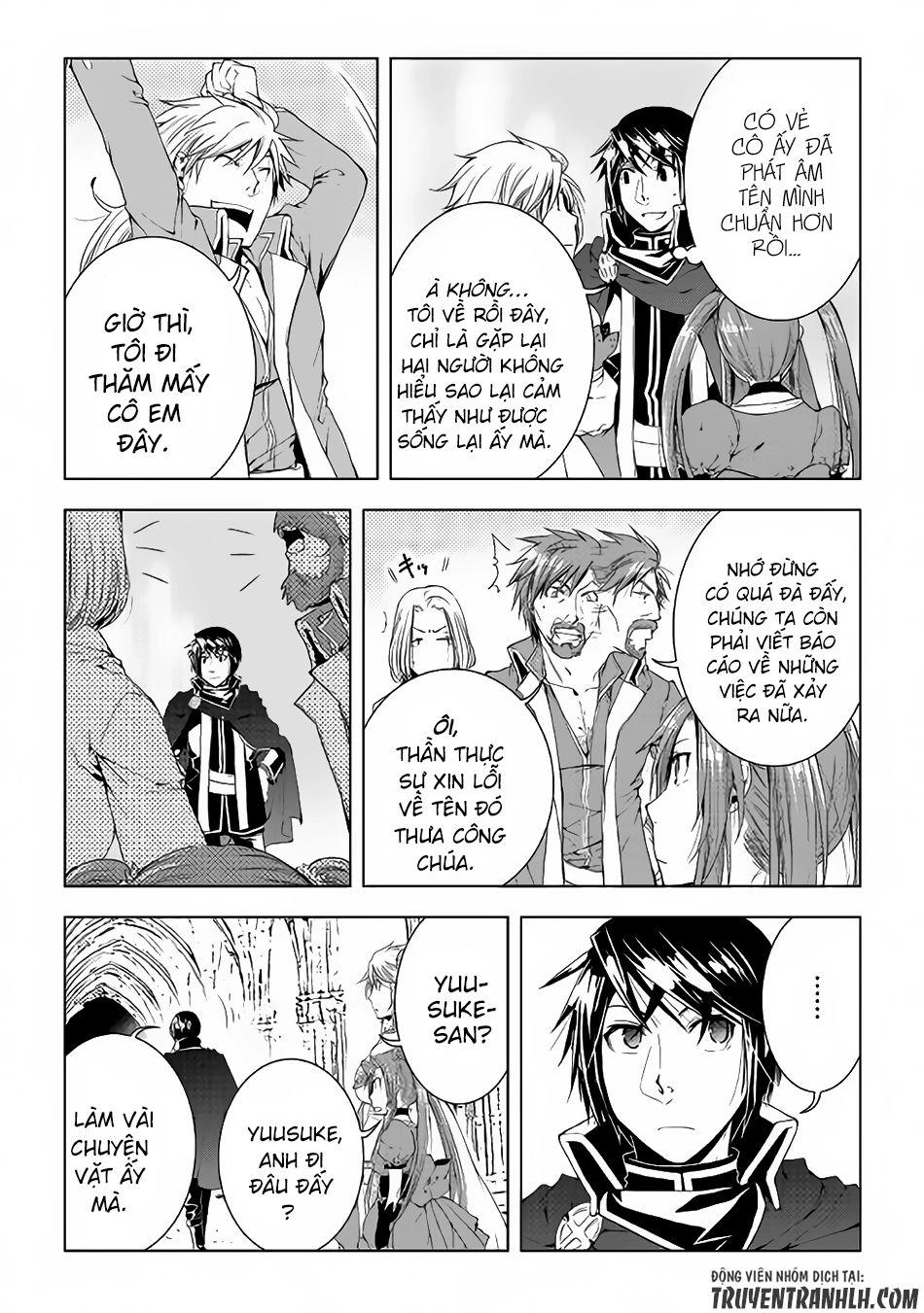 World Customize Creator Chapter 42 - 10