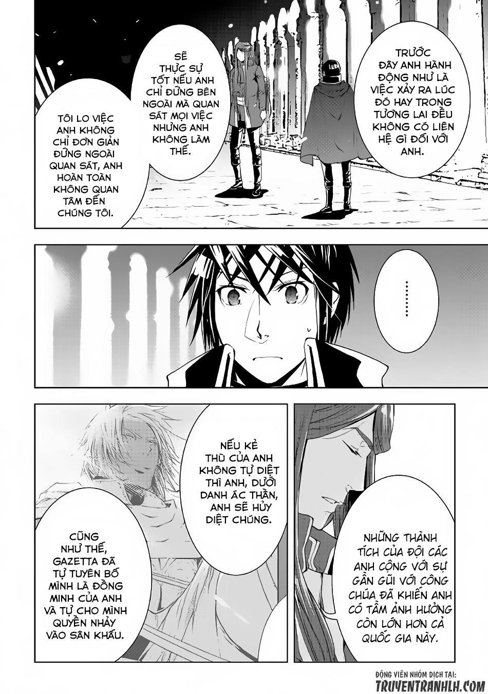 World Customize Creator Chapter 42 - 12