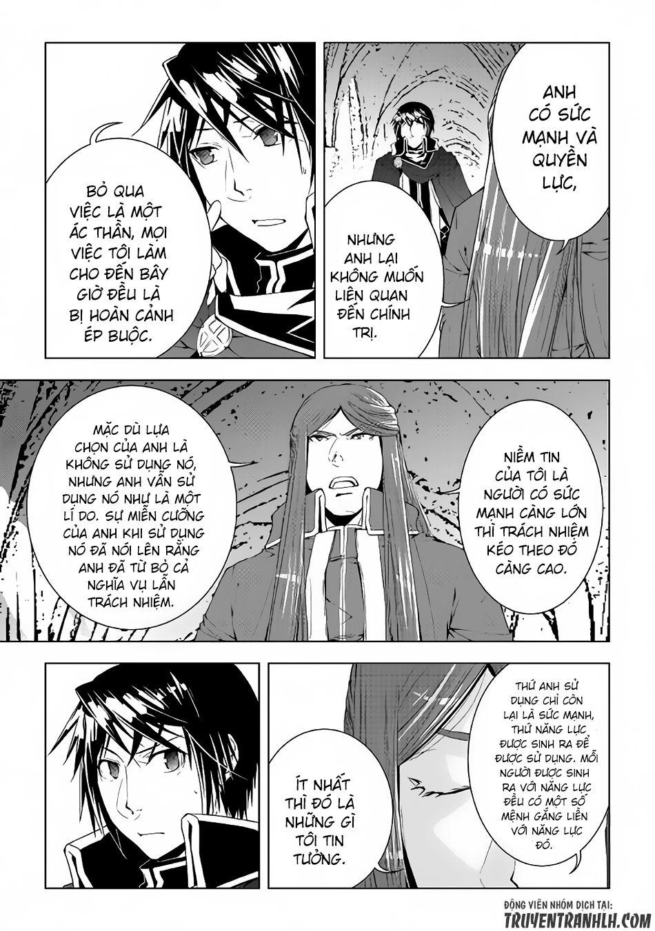 World Customize Creator Chapter 42 - 13