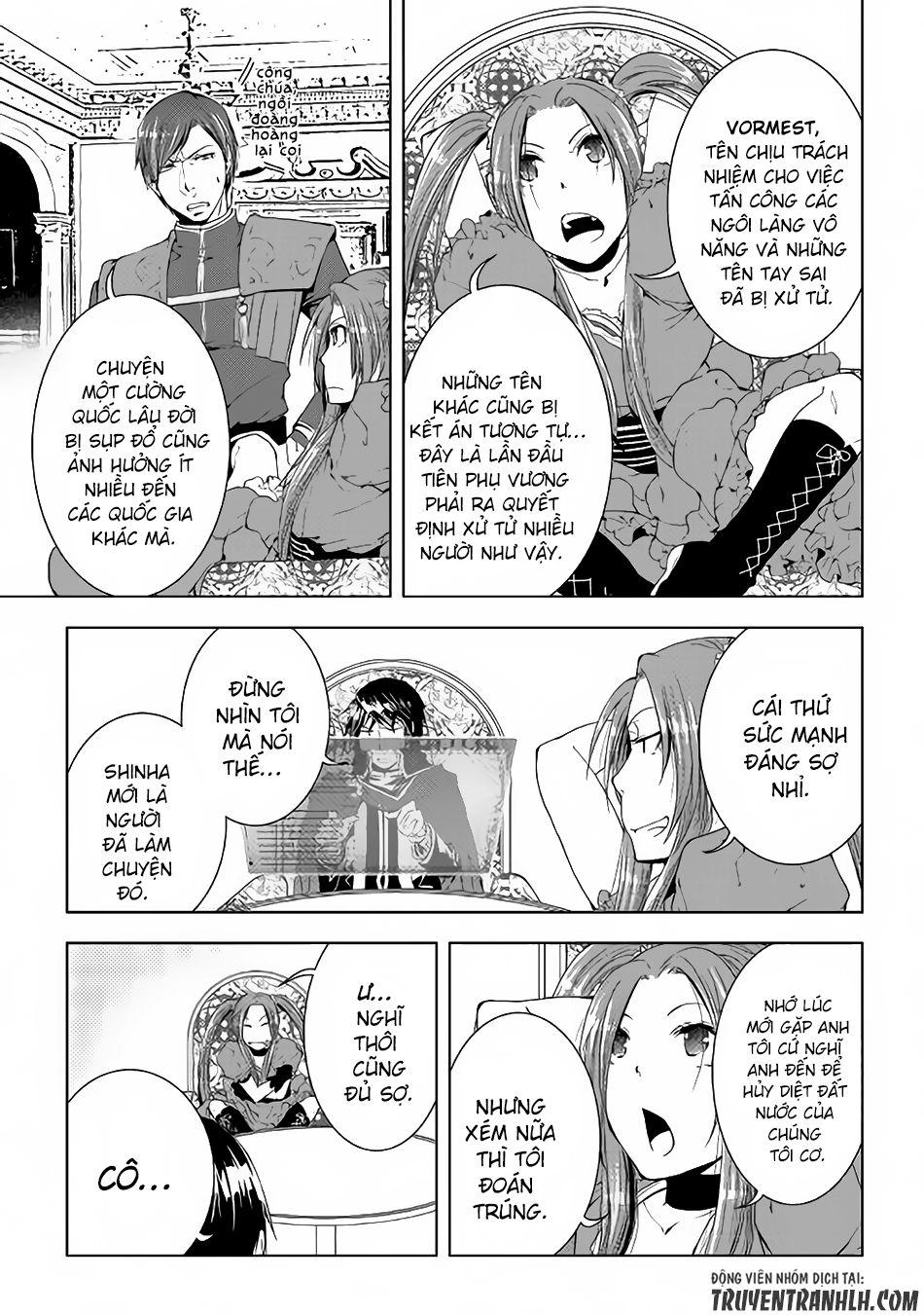 World Customize Creator Chapter 42 - 15