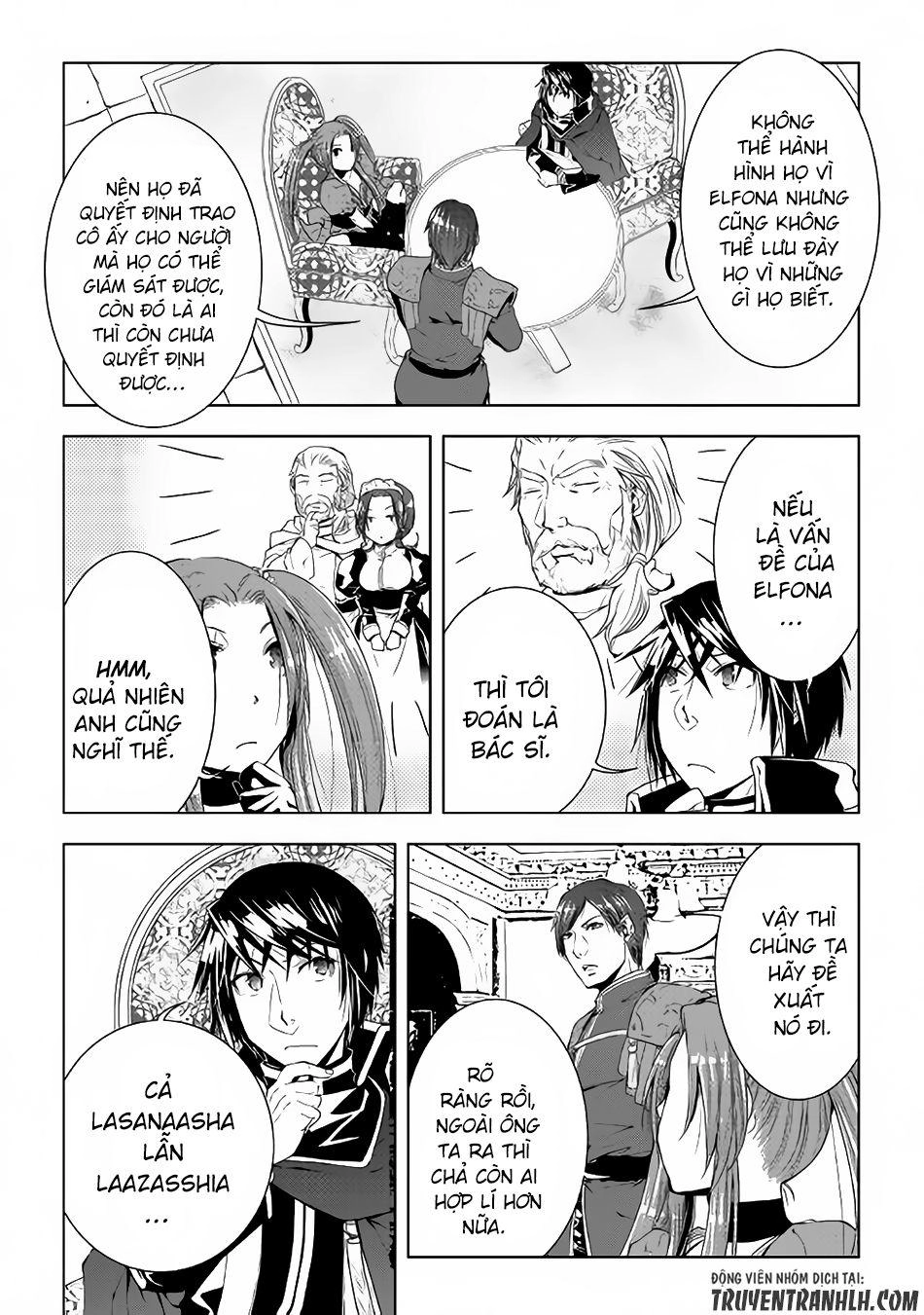 World Customize Creator Chapter 42 - 17