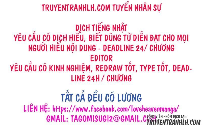 World Customize Creator Chapter 42 - 22