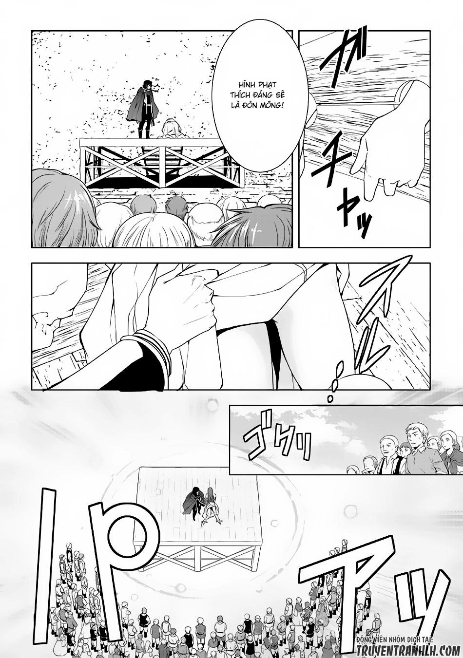 World Customize Creator Chapter 43 - 6