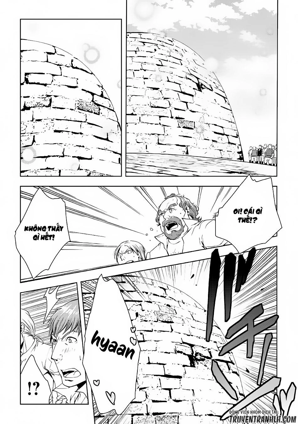 World Customize Creator Chapter 43 - 7