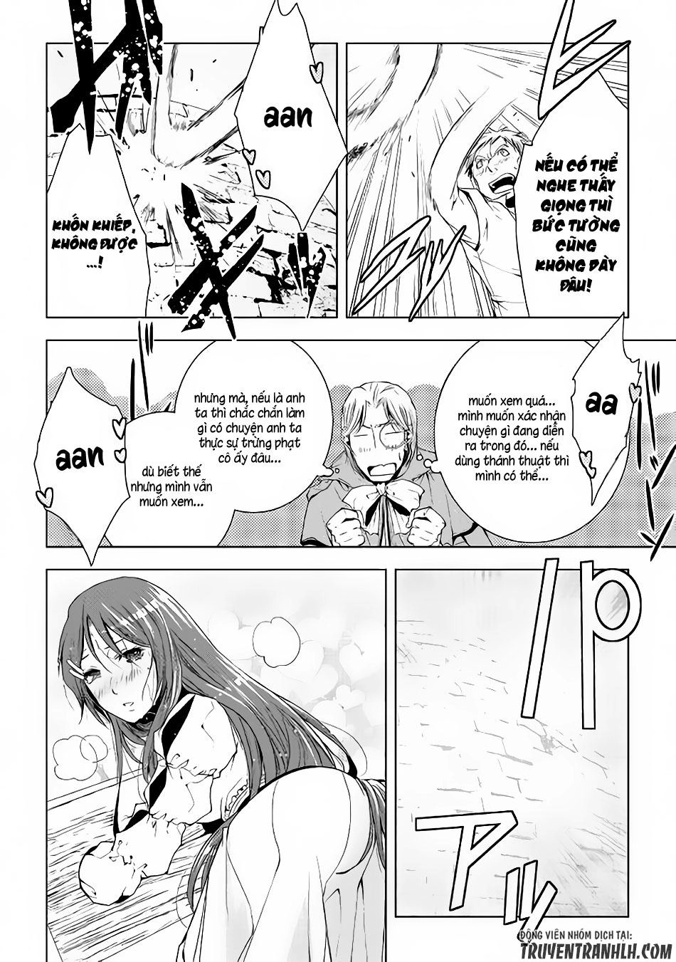 World Customize Creator Chapter 43 - 8