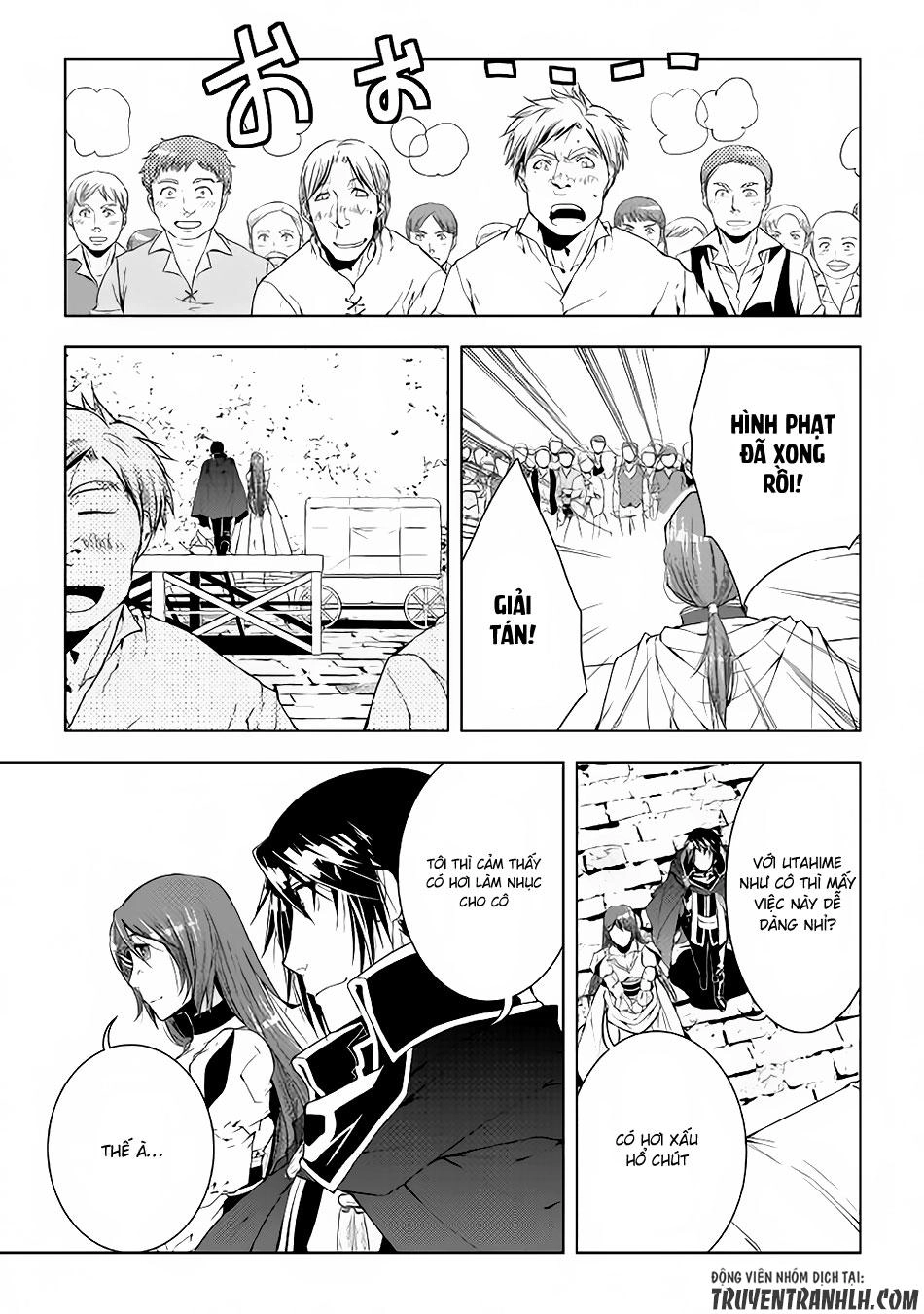 World Customize Creator Chapter 43 - 9