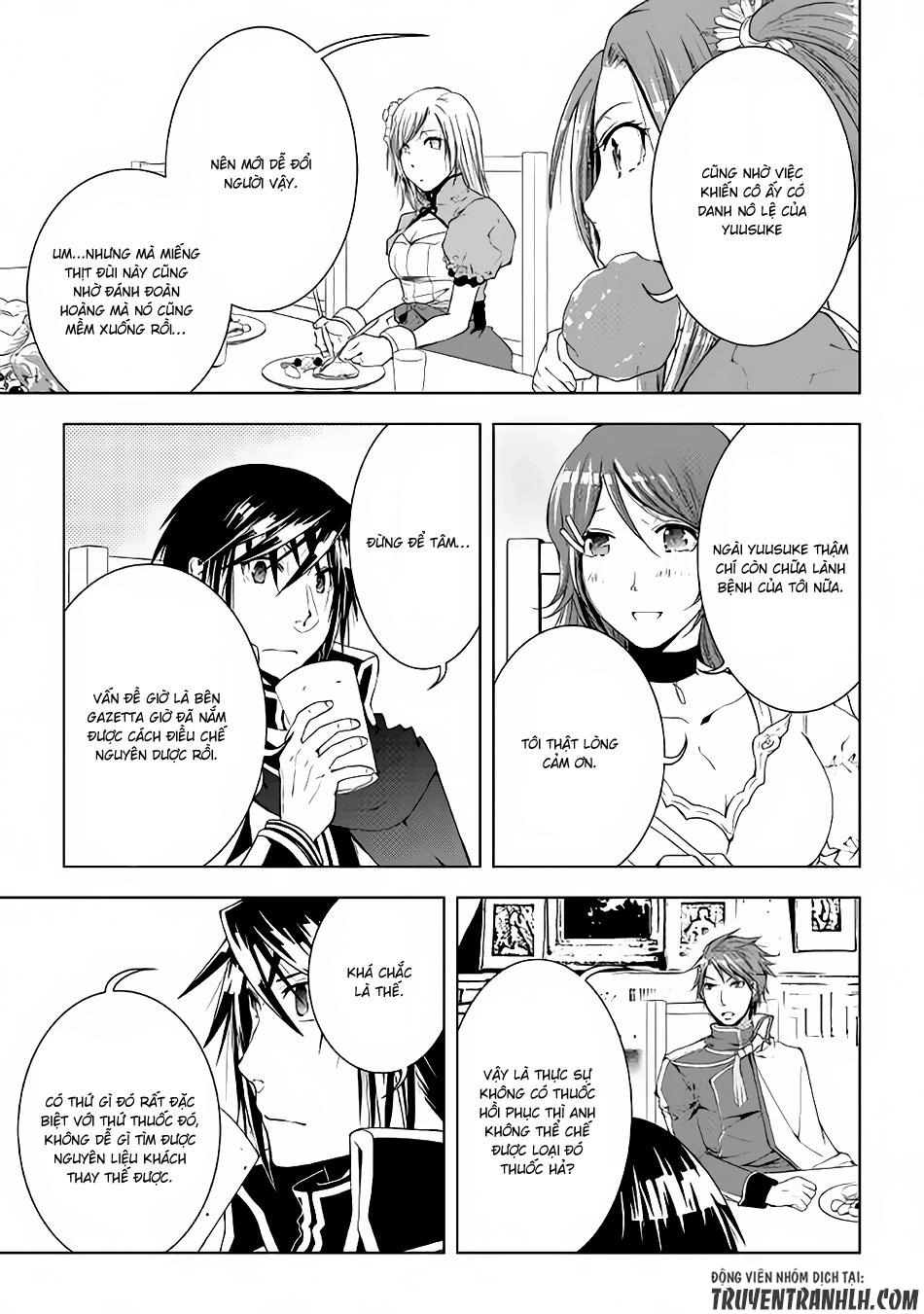 World Customize Creator Chapter 43 - 11