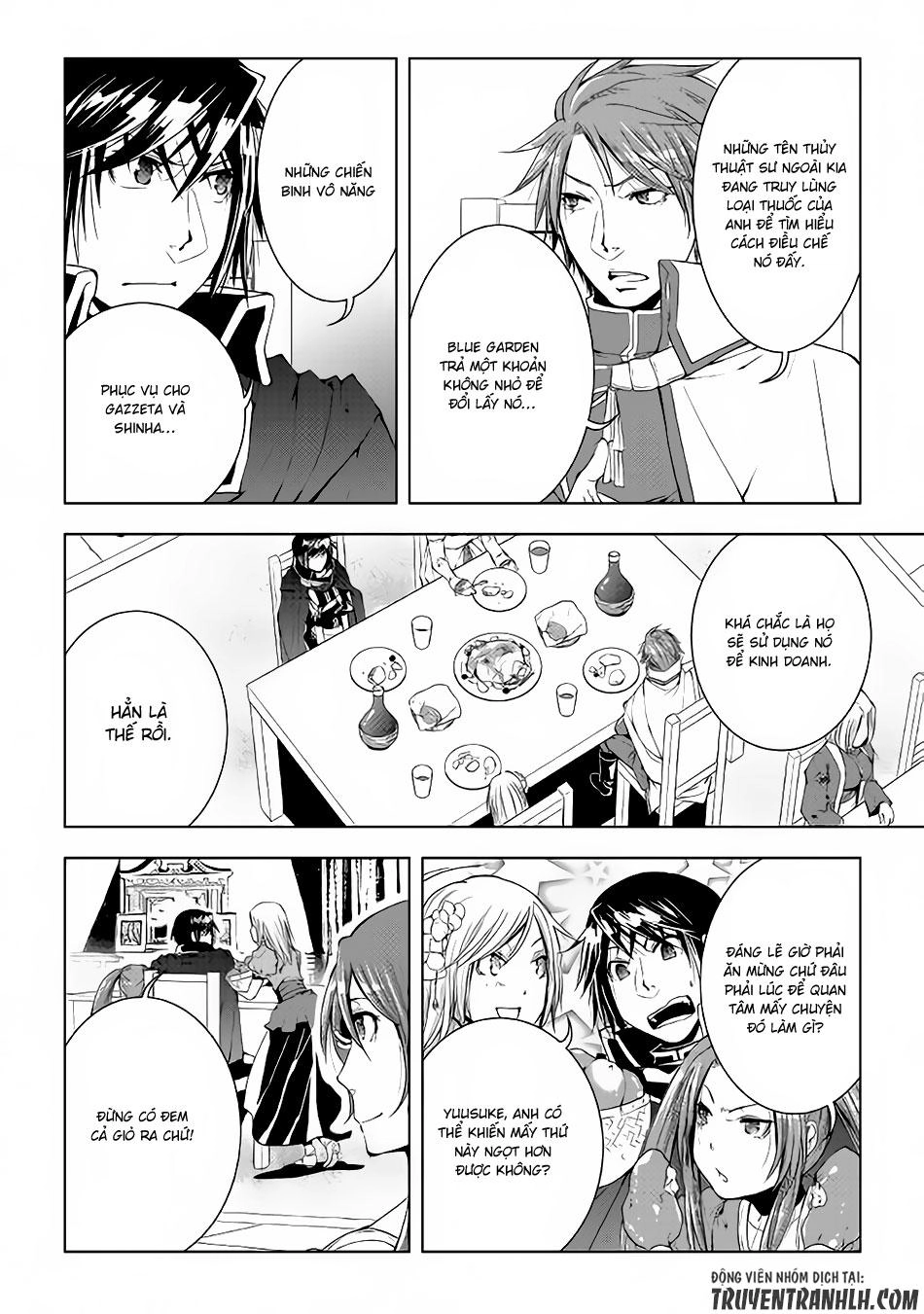 World Customize Creator Chapter 43 - 12