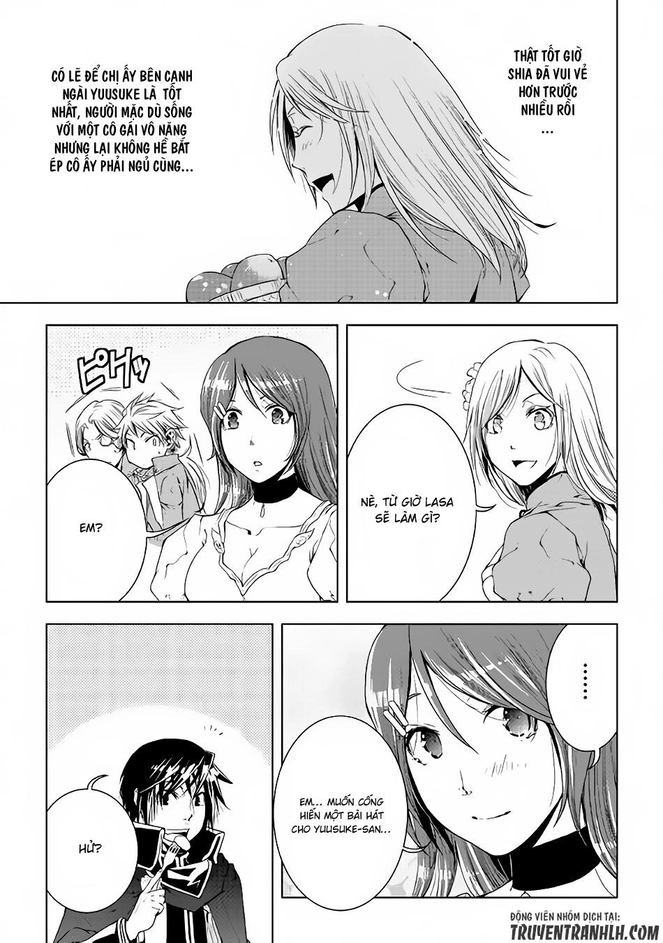 World Customize Creator Chapter 43 - 13