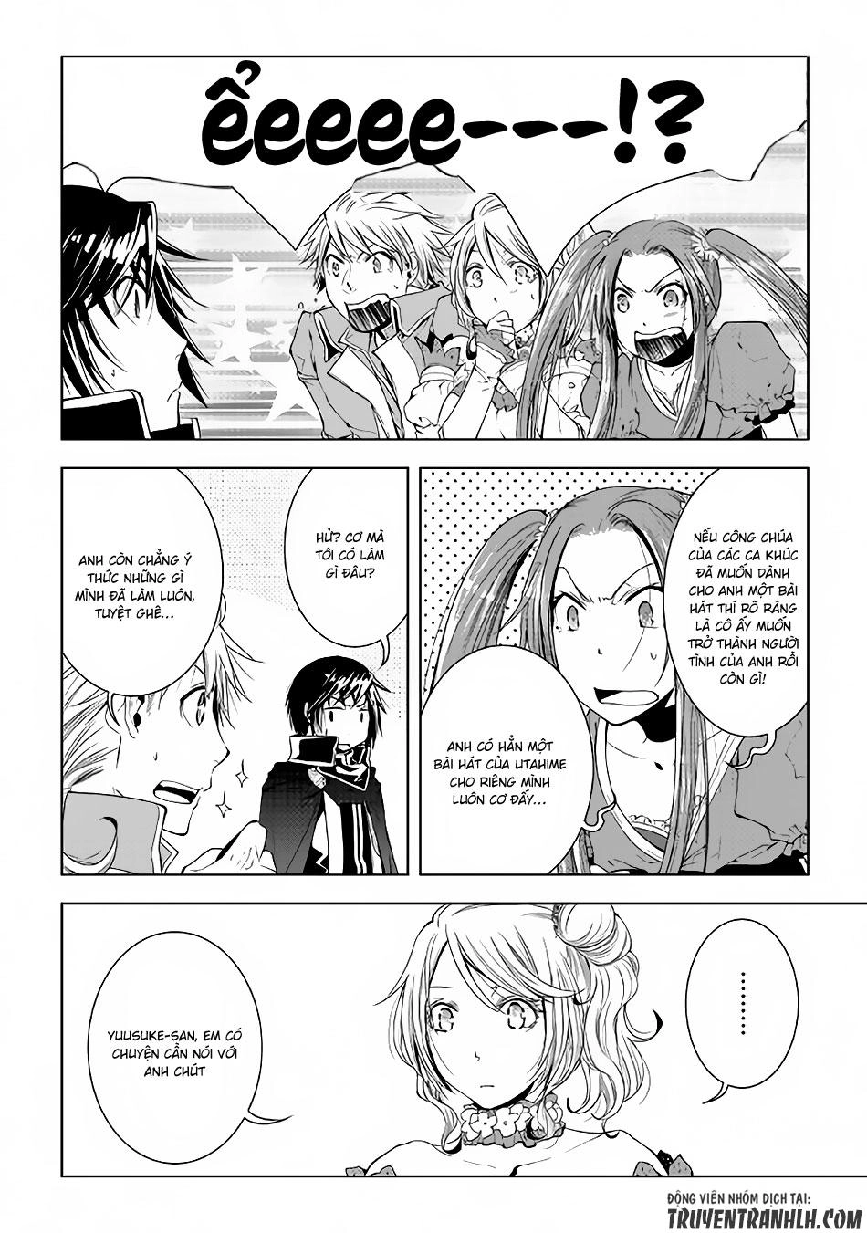 World Customize Creator Chapter 43 - 14