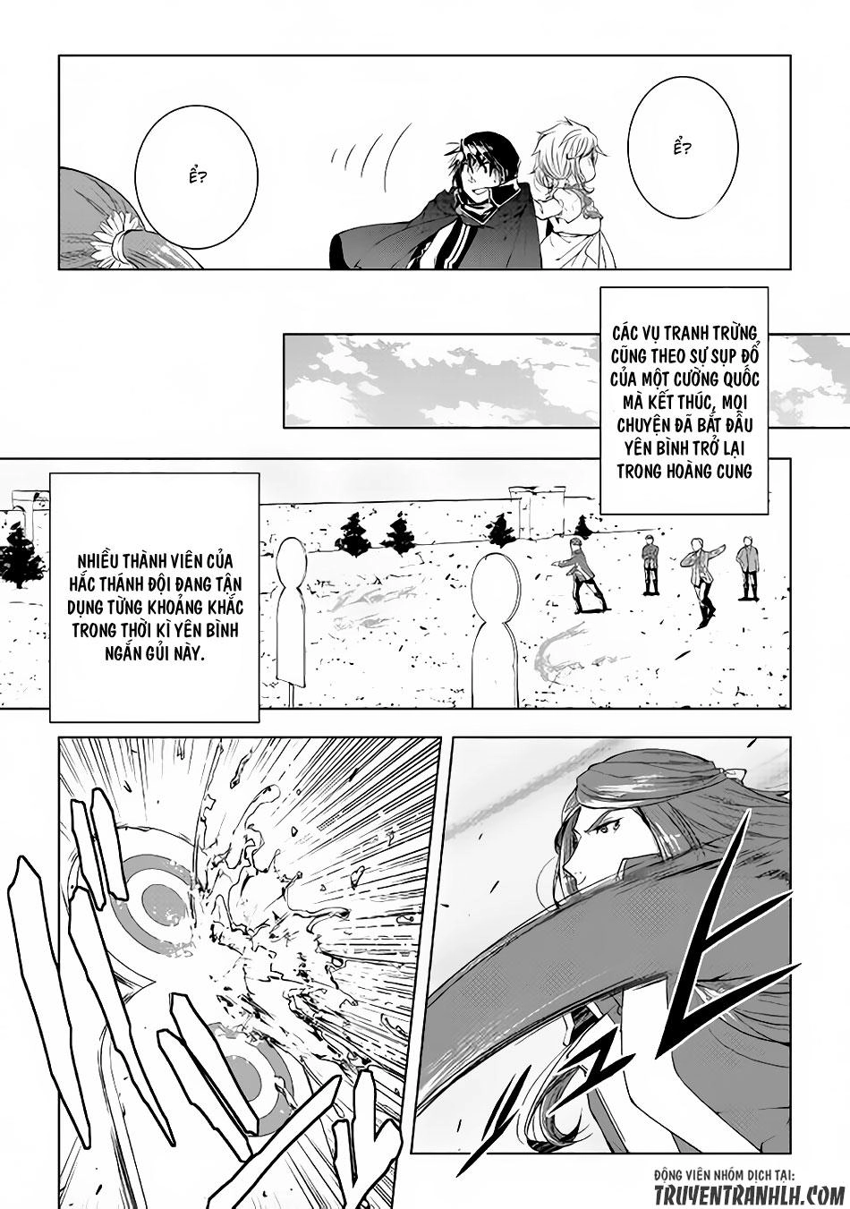 World Customize Creator Chapter 43 - 15