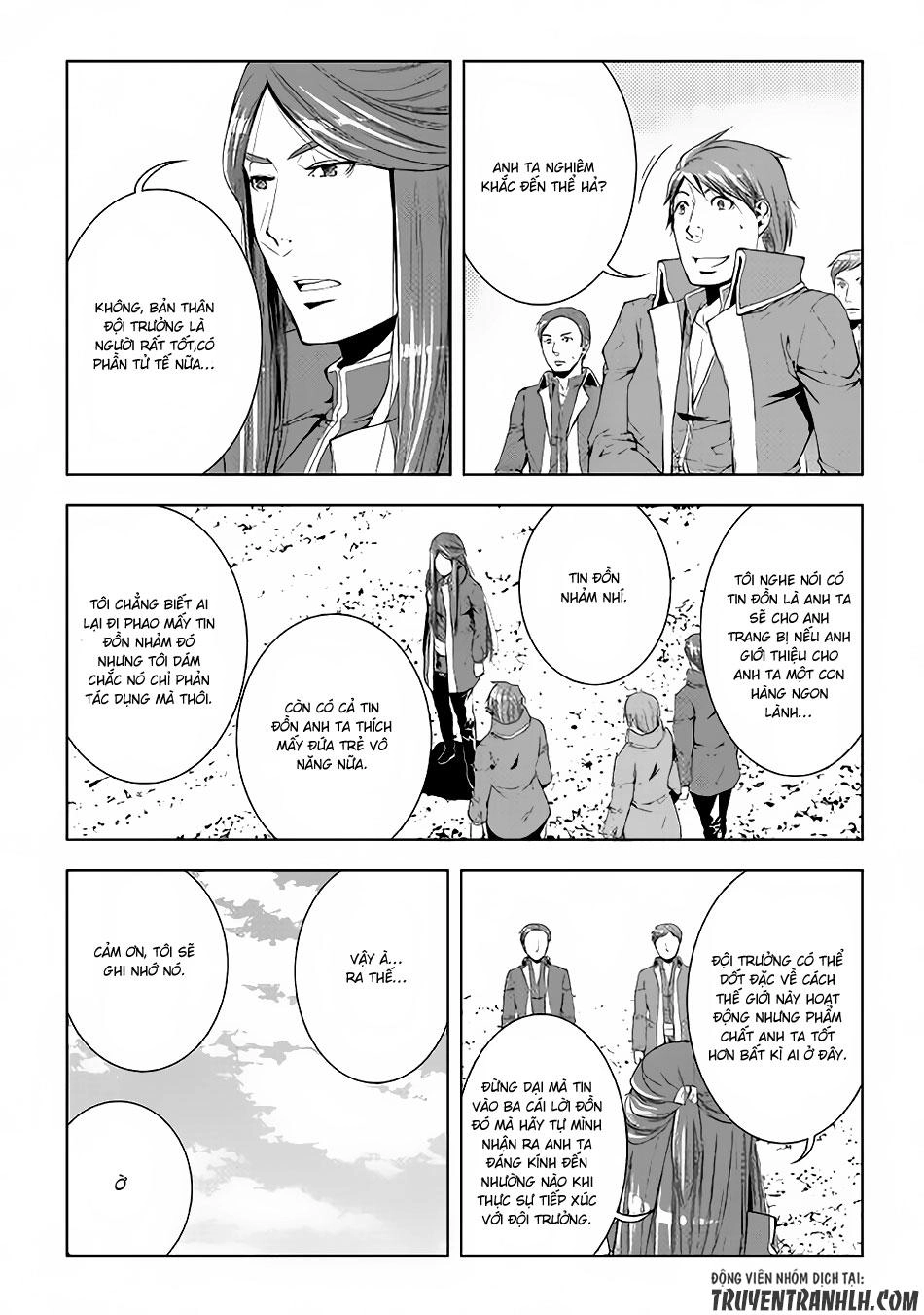 World Customize Creator Chapter 43 - 17