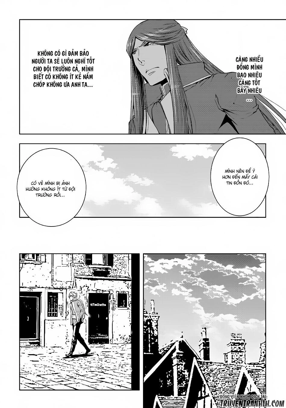 World Customize Creator Chapter 43 - 18