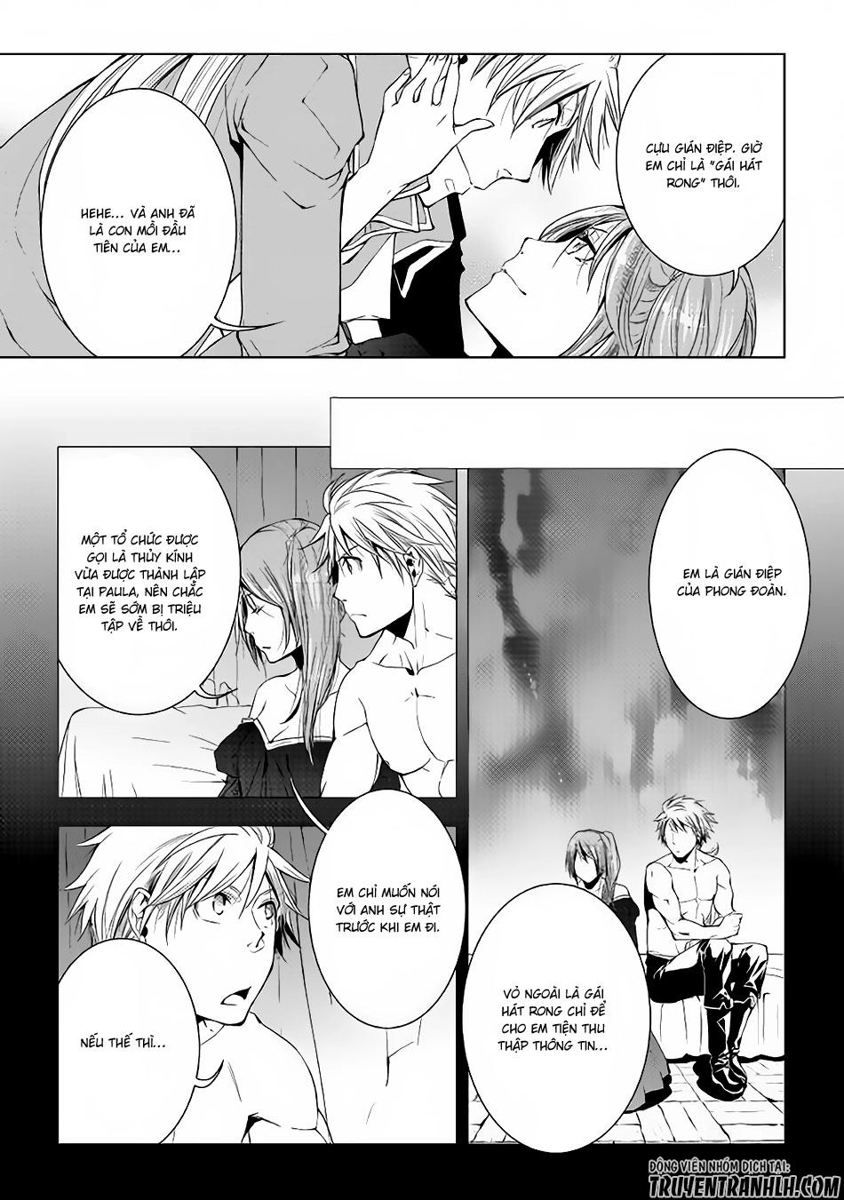 World Customize Creator Chapter 43 - 21