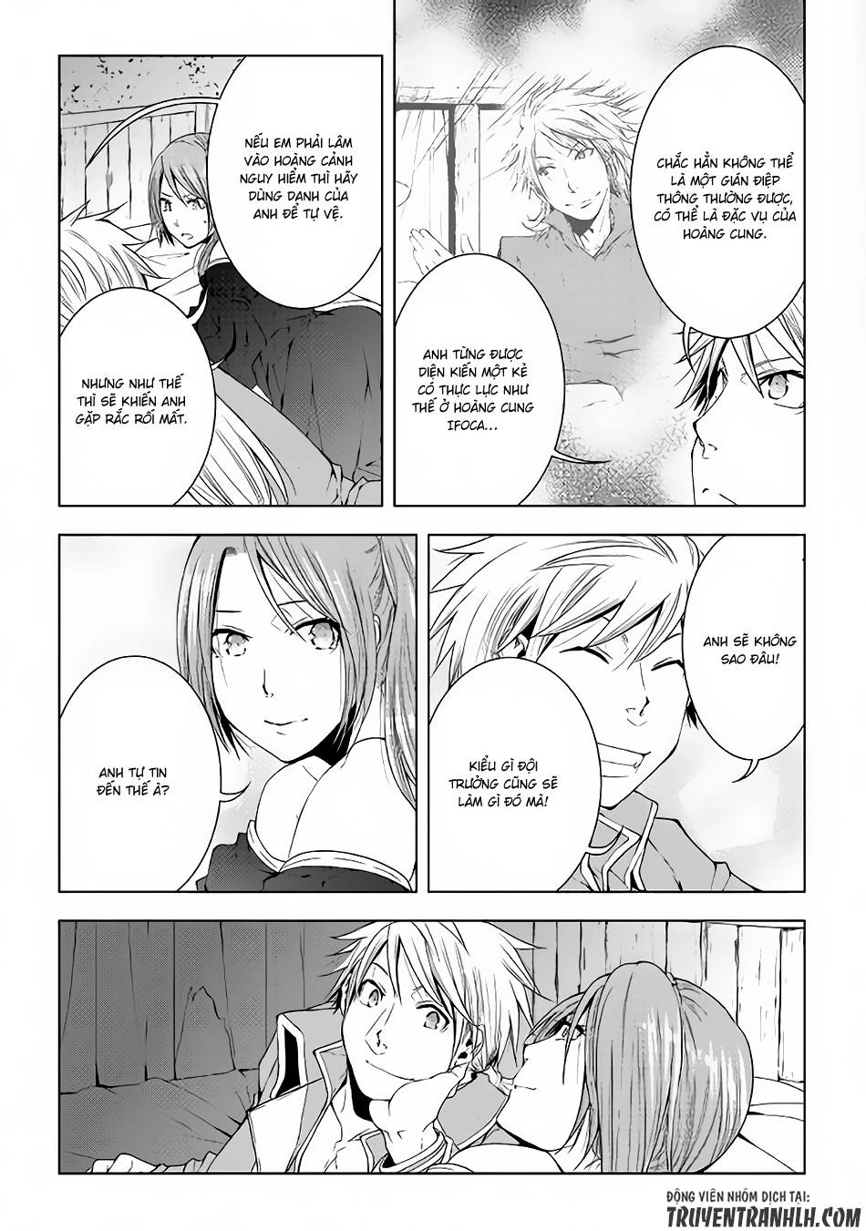 World Customize Creator Chapter 43 - 23