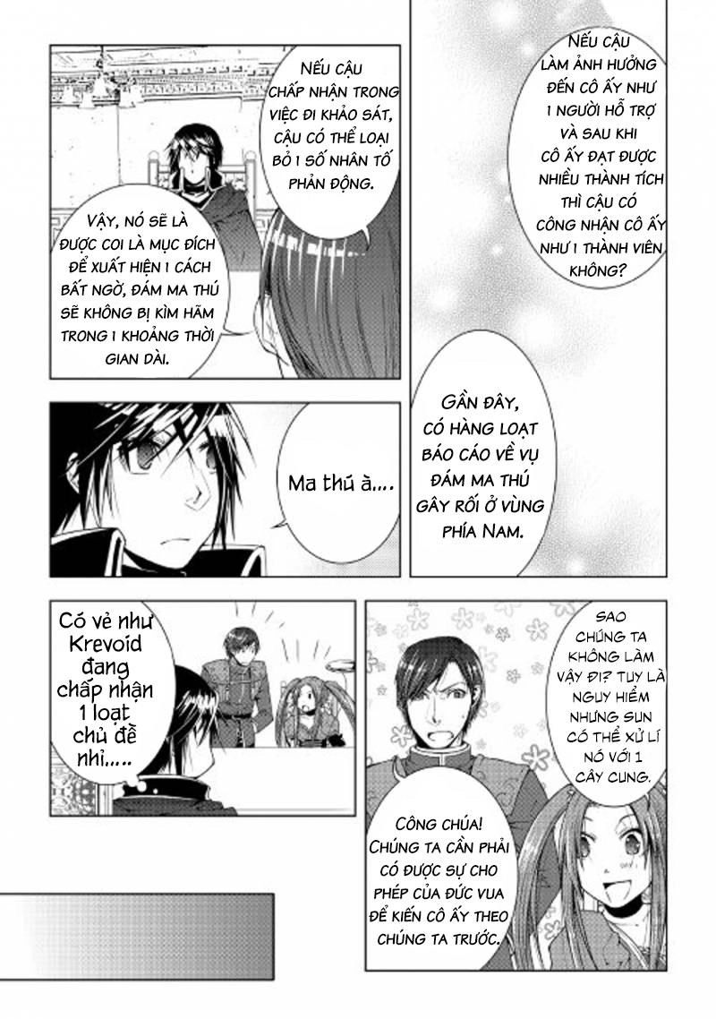 World Customize Creator Chapter 44 - 11