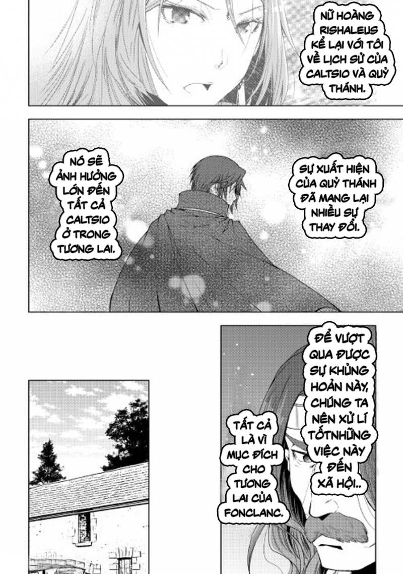 World Customize Creator Chapter 44 - 13