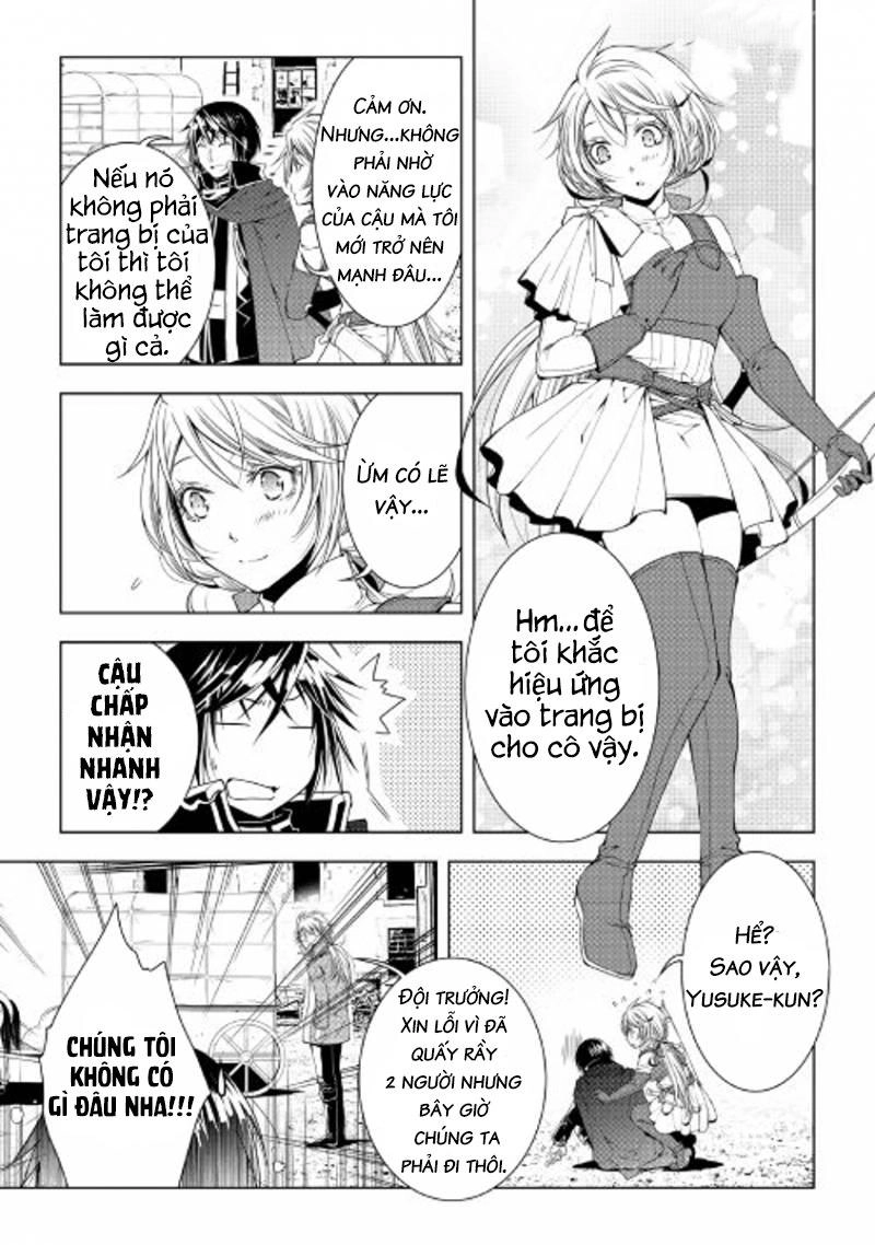 World Customize Creator Chapter 44 - 14